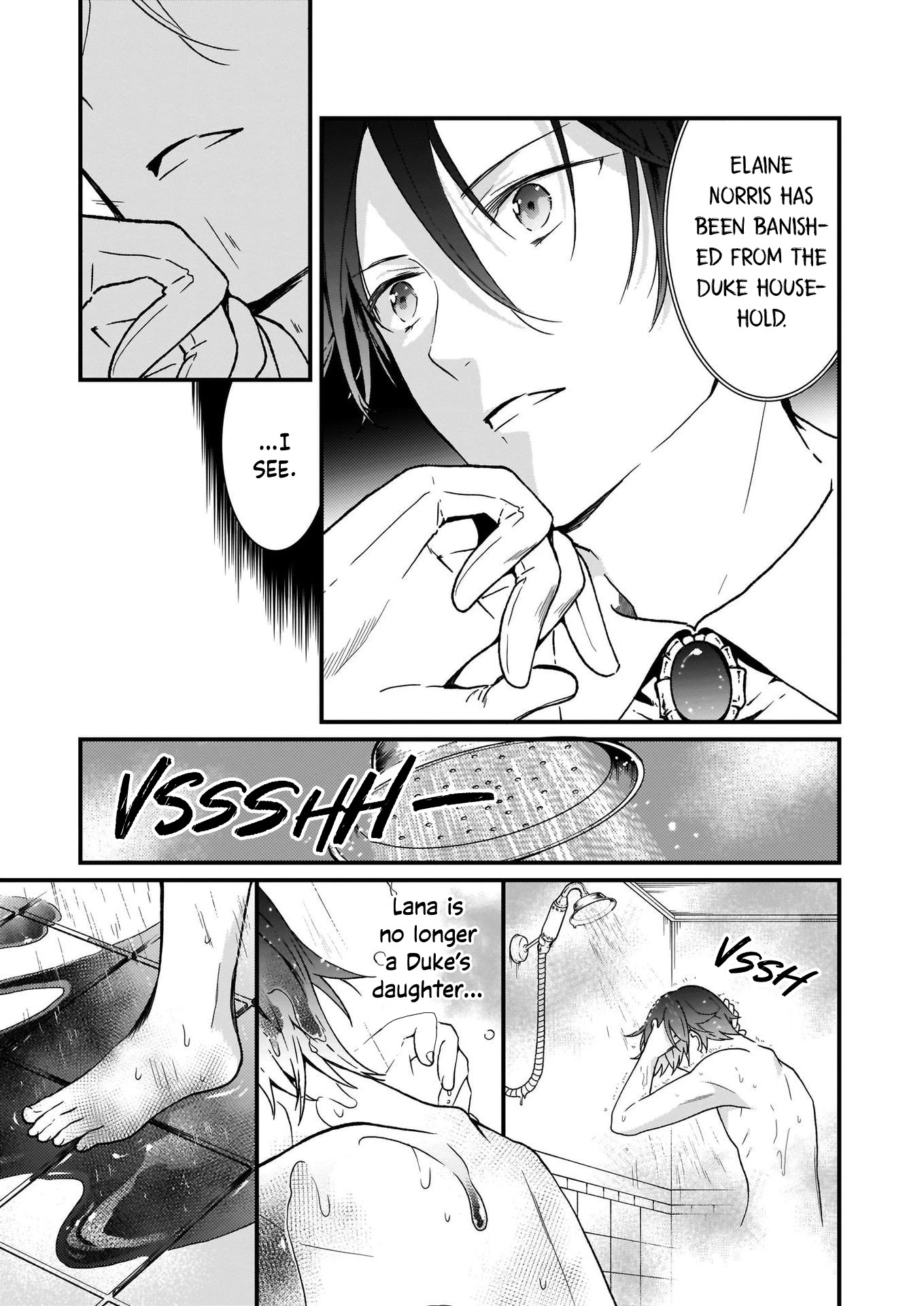 The Plain and Unnoticeable Me Is No More Chapter 2 page 7 - Chapter 2