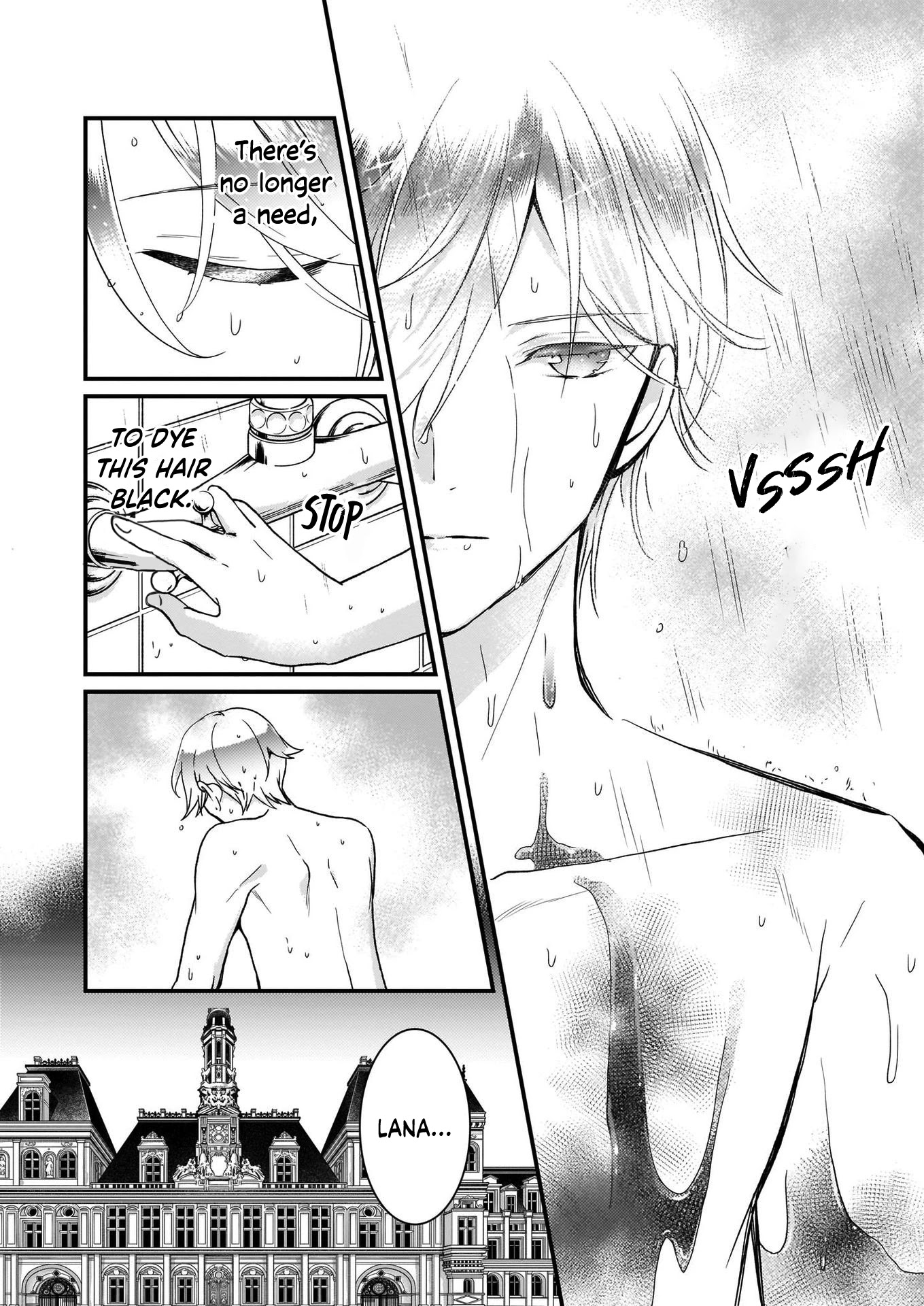 The Plain and Unnoticeable Me Is No More Chapter 2 page 8 - Chapter 2