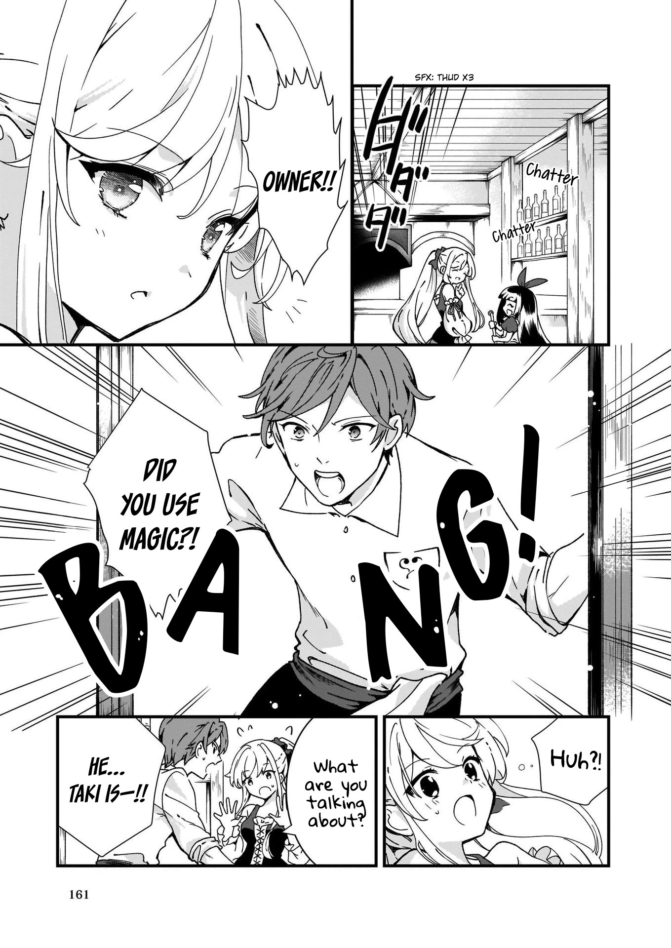 The Plain and Unnoticeable Me Is No More Chapter 3 page 11 - Chapter 3