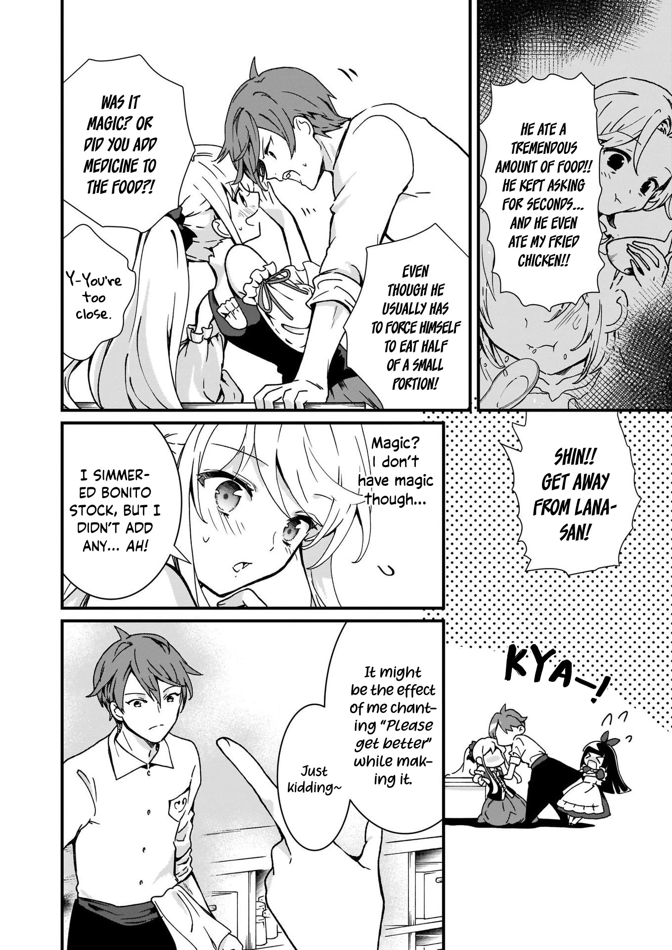 The Plain and Unnoticeable Me Is No More Chapter 3 page 12 - Chapter 3