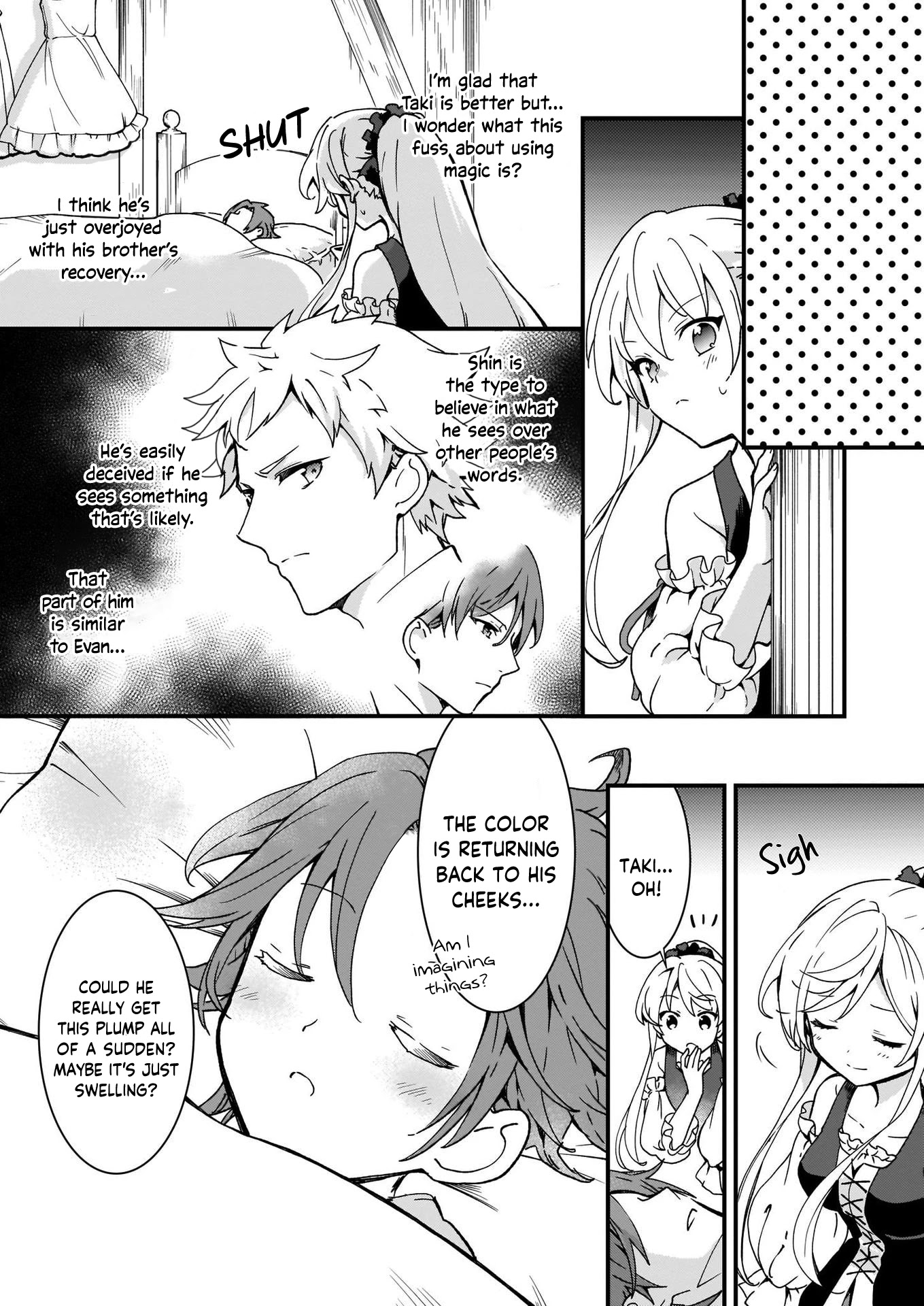 The Plain and Unnoticeable Me Is No More Chapter 3 page 14 - Chapter 3