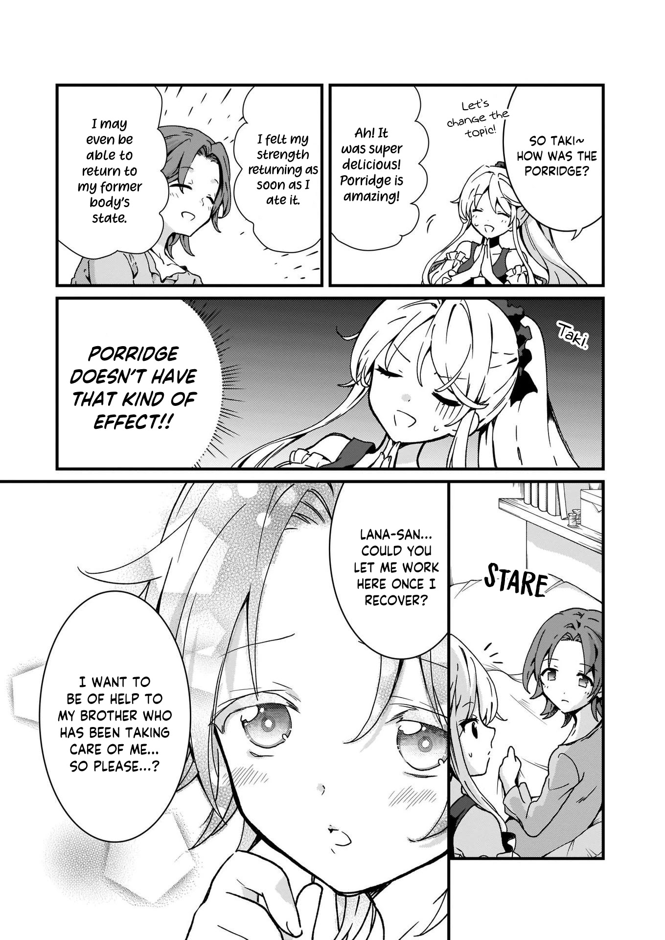 The Plain and Unnoticeable Me Is No More Chapter 3 page 17 - Chapter 3