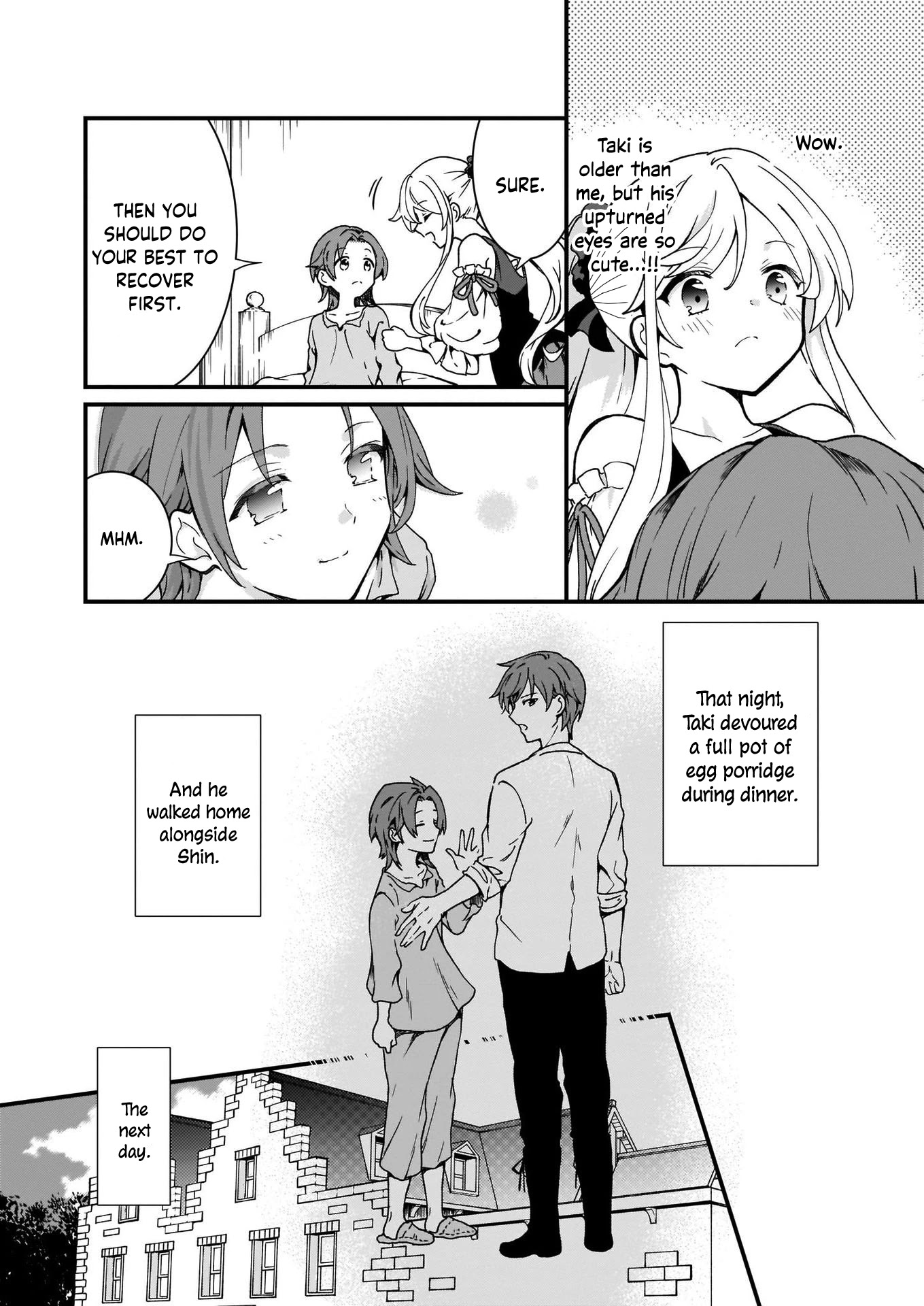 The Plain and Unnoticeable Me Is No More Chapter 3 page 18 - Chapter 3