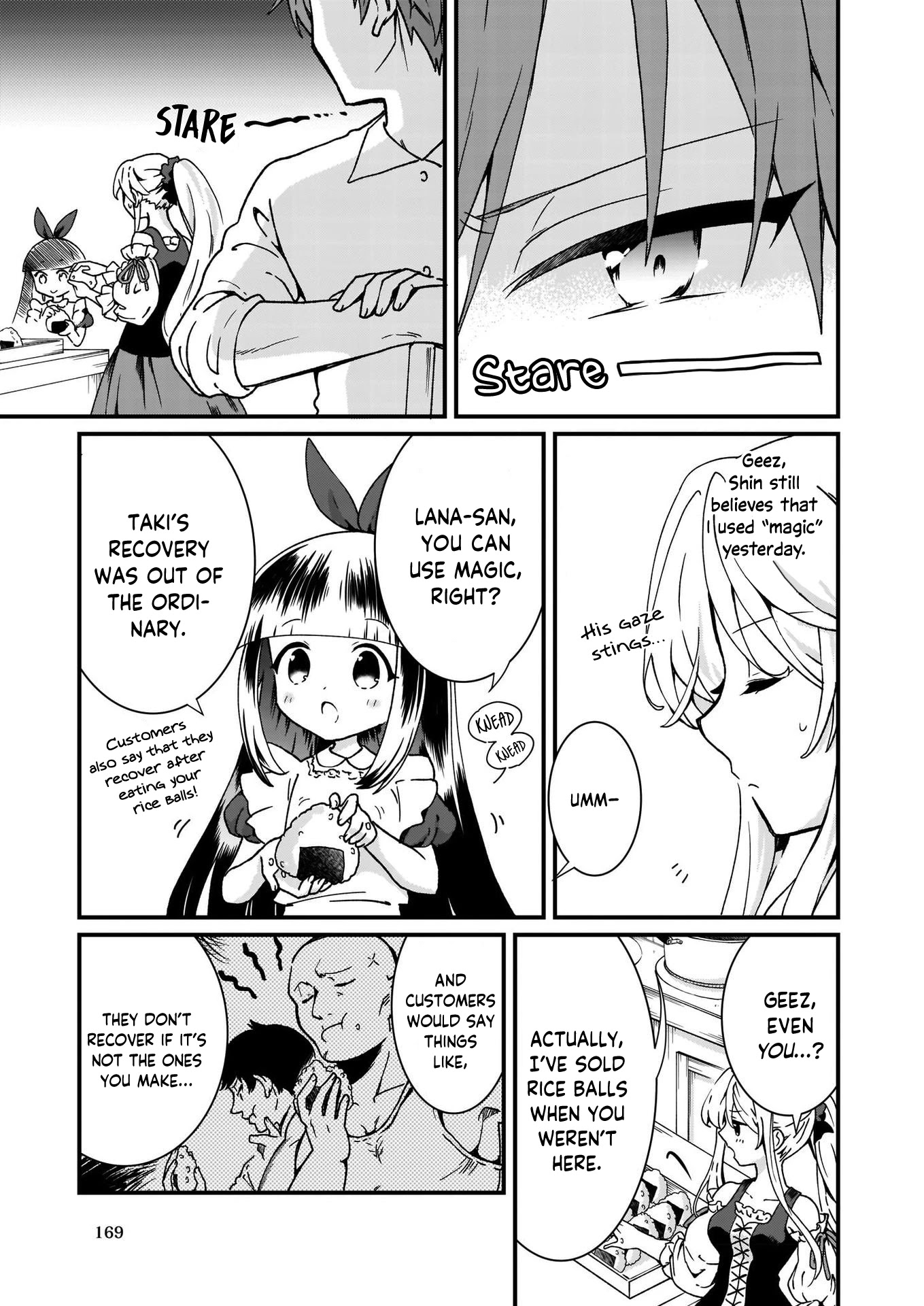 The Plain and Unnoticeable Me Is No More Chapter 3 page 19 - Chapter 3