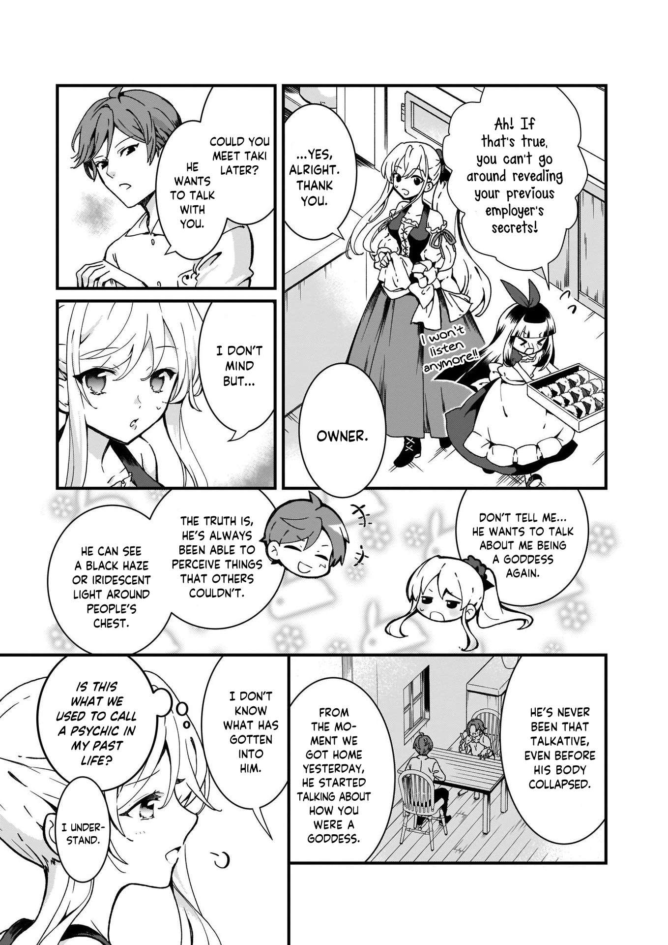 The Plain and Unnoticeable Me Is No More Chapter 3 page 21 - Chapter 3