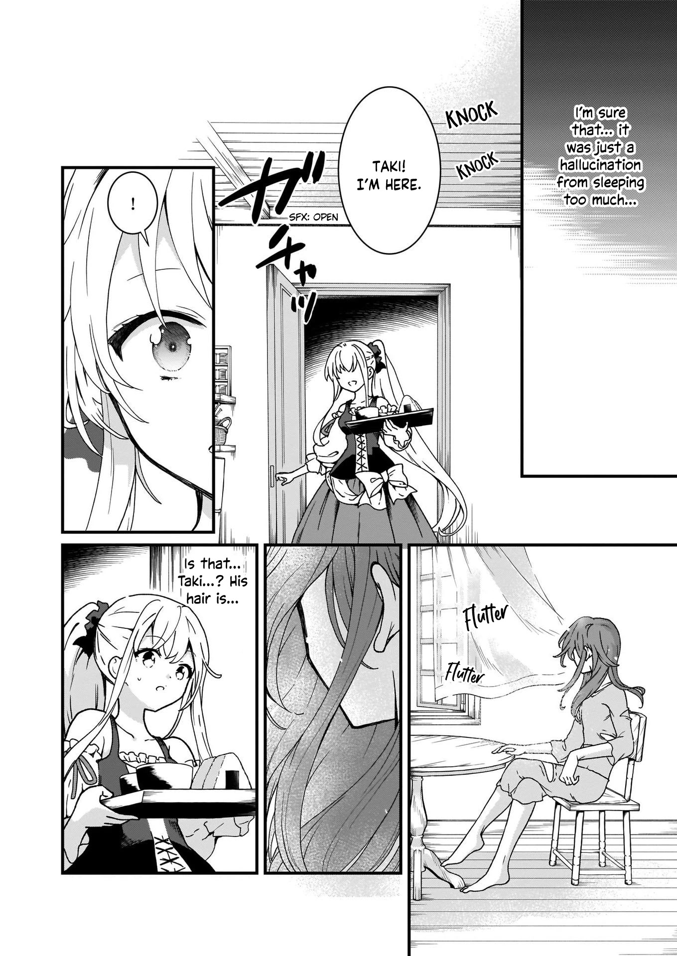 The Plain and Unnoticeable Me Is No More Chapter 3 page 22 - Chapter 3