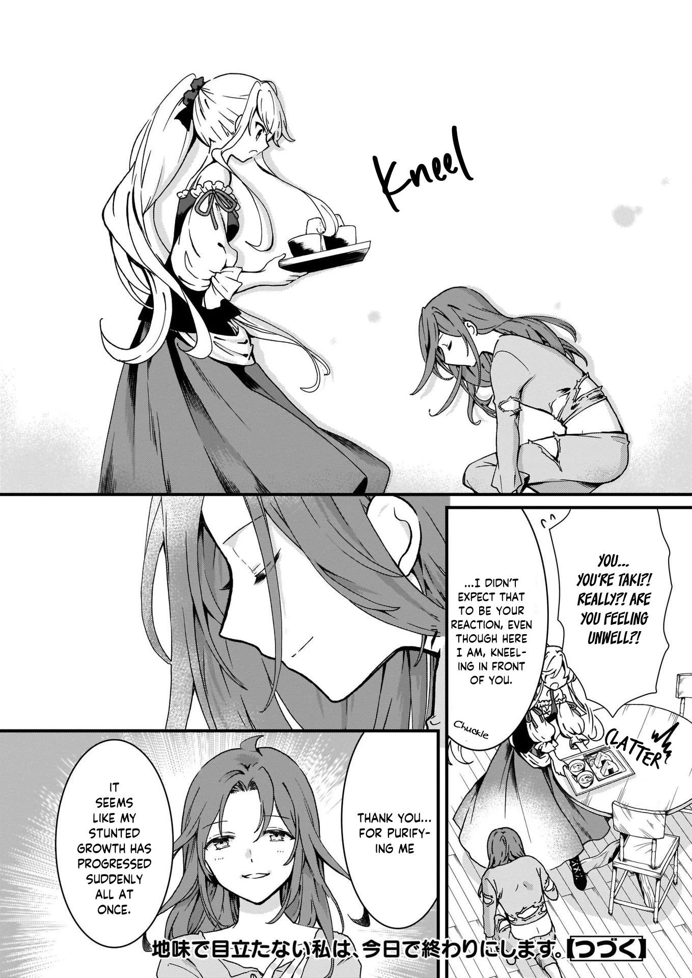 The Plain and Unnoticeable Me Is No More Chapter 3 page 24 - Chapter 3