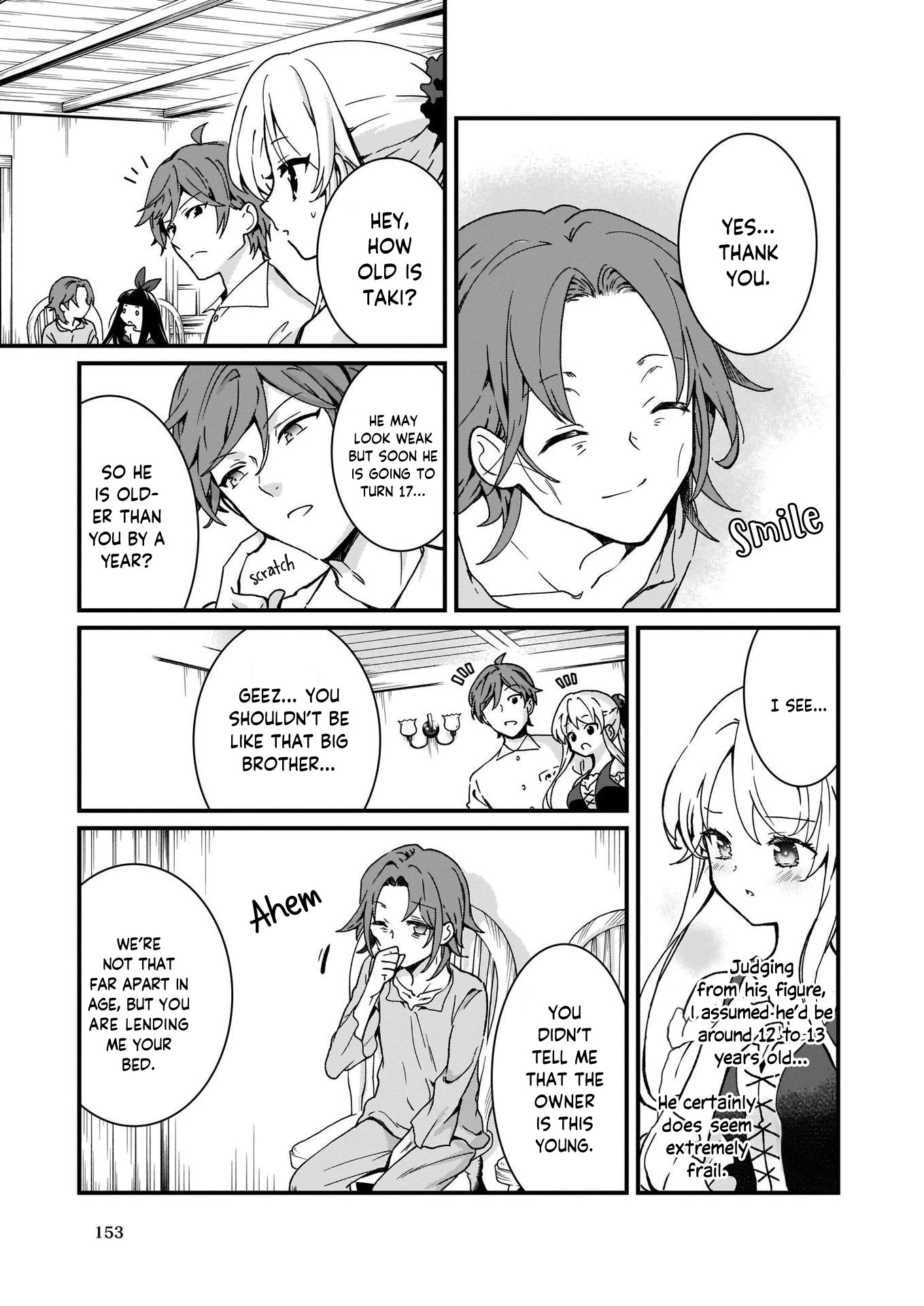 The Plain and Unnoticeable Me Is No More Chapter 3 page 3 - Chapter 3