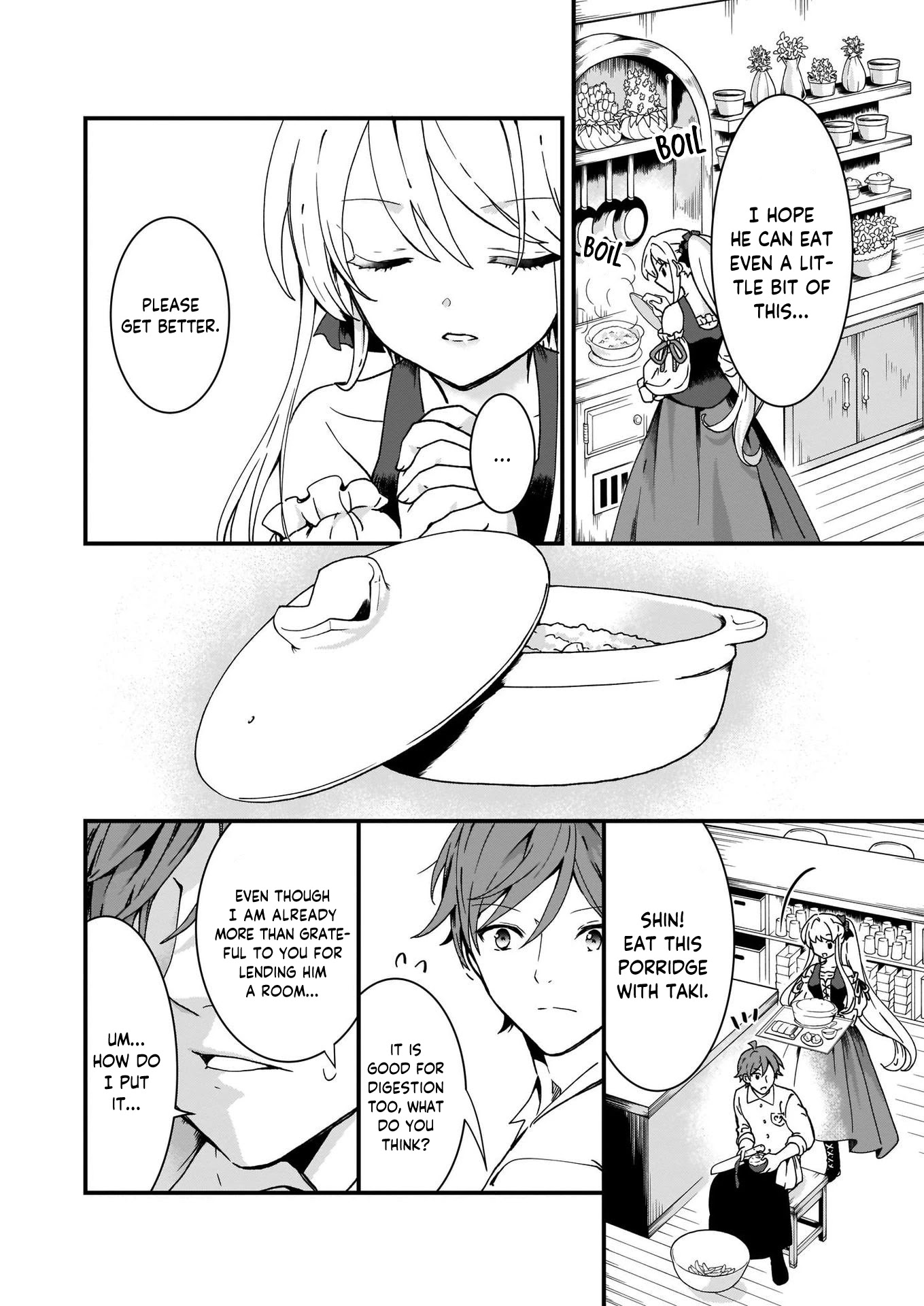 The Plain and Unnoticeable Me Is No More Chapter 3 page 6 - Chapter 3