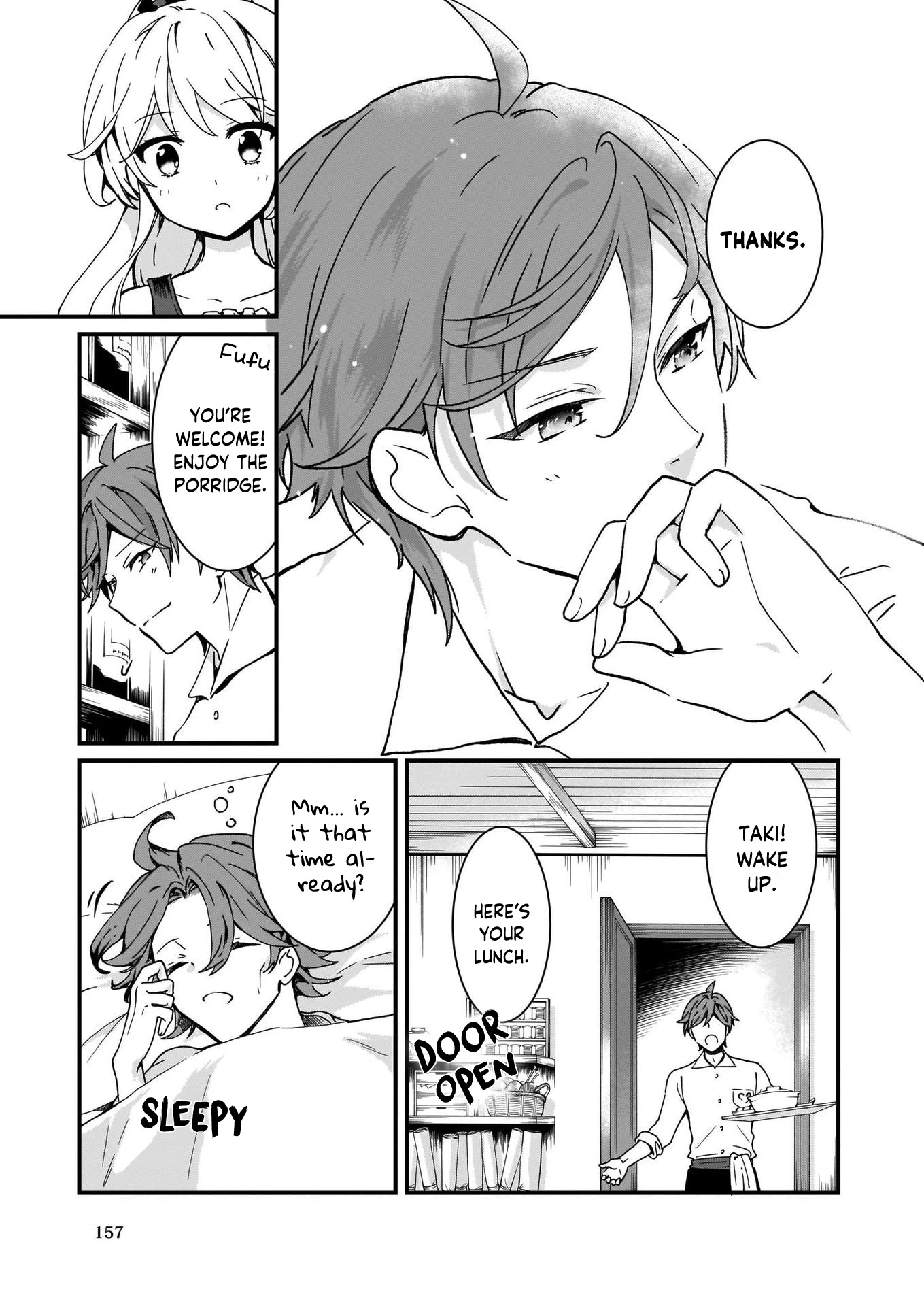 The Plain and Unnoticeable Me Is No More Chapter 3 page 7 - Chapter 3