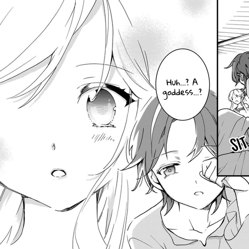 The Plain and Unnoticeable Me Is No More Chapter 3 cover