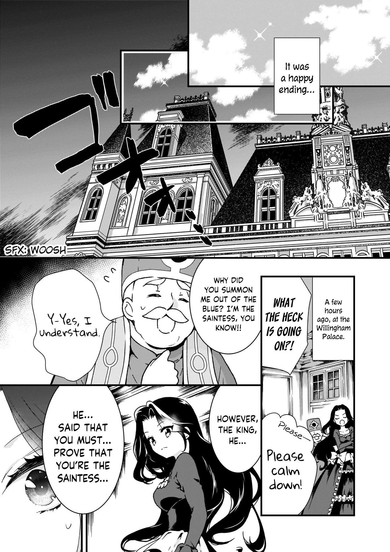 The Plain and Unnoticeable Me Is No More Chapter 4 page 13 - Chapter 4
