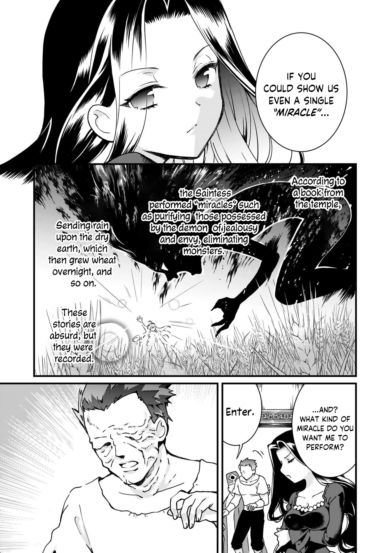 The Plain and Unnoticeable Me Is No More Chapter 4 page 15 - Chapter 4