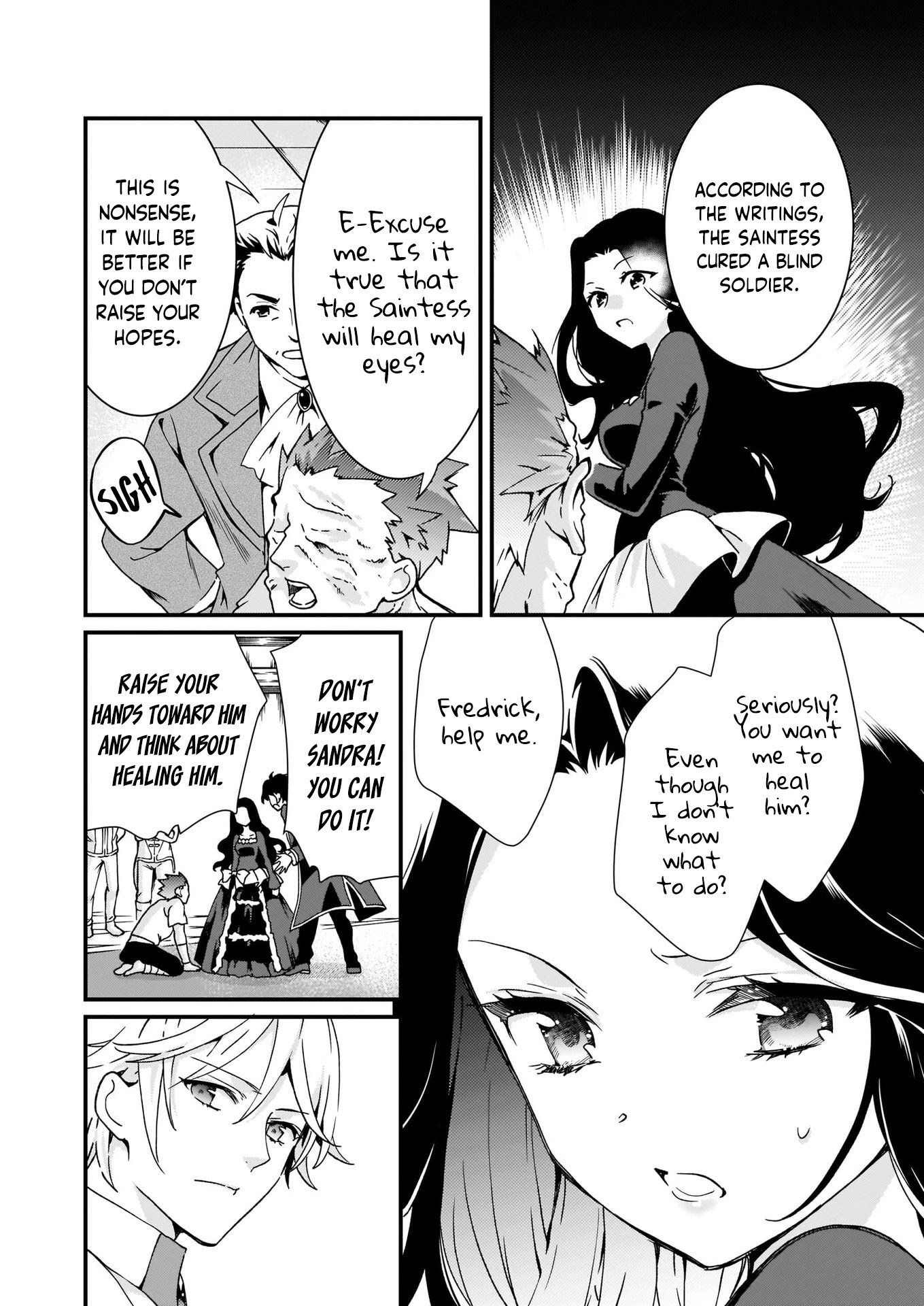 The Plain and Unnoticeable Me Is No More Chapter 4 page 16 - Chapter 4