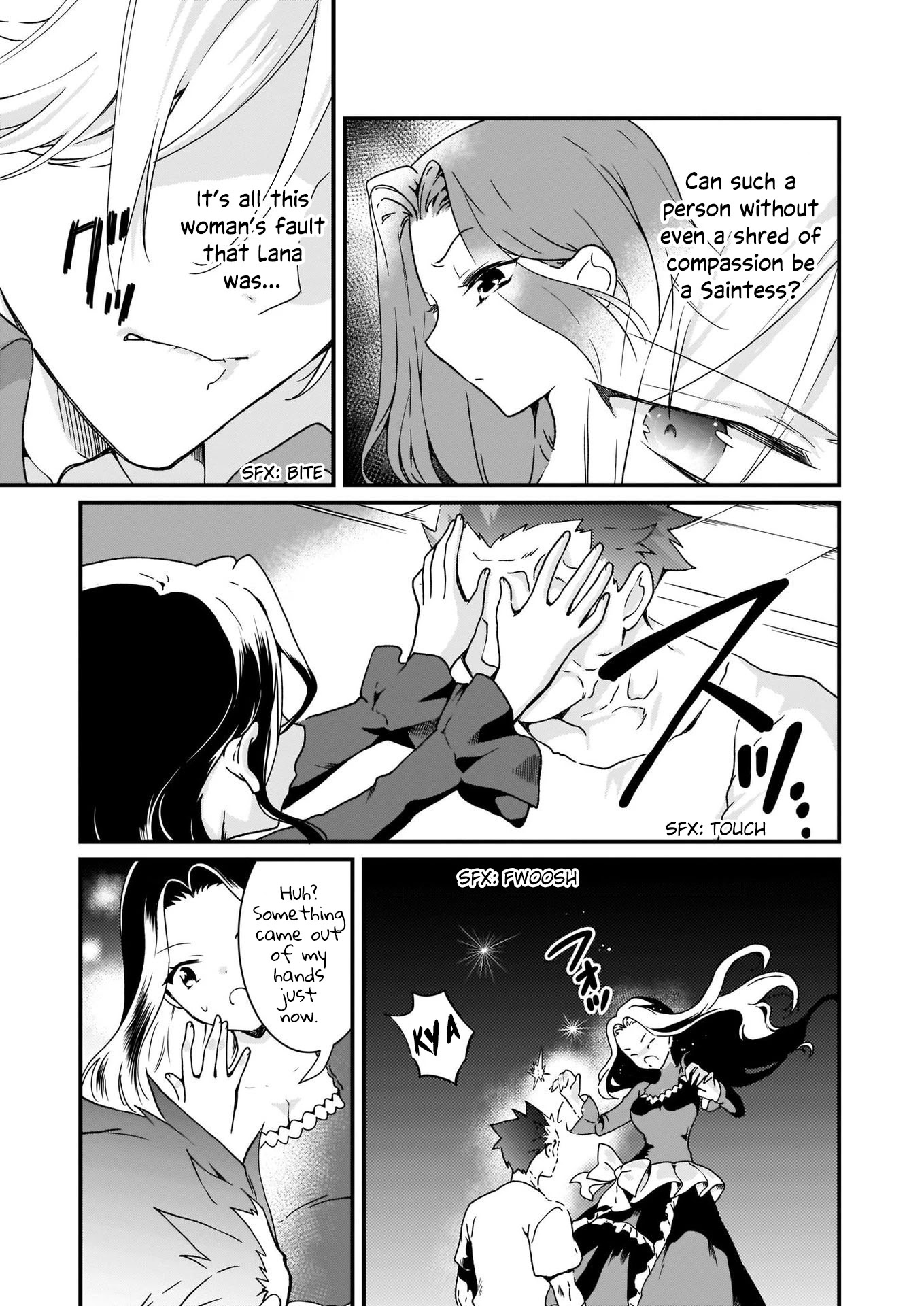 The Plain and Unnoticeable Me Is No More Chapter 4 page 17 - Chapter 4