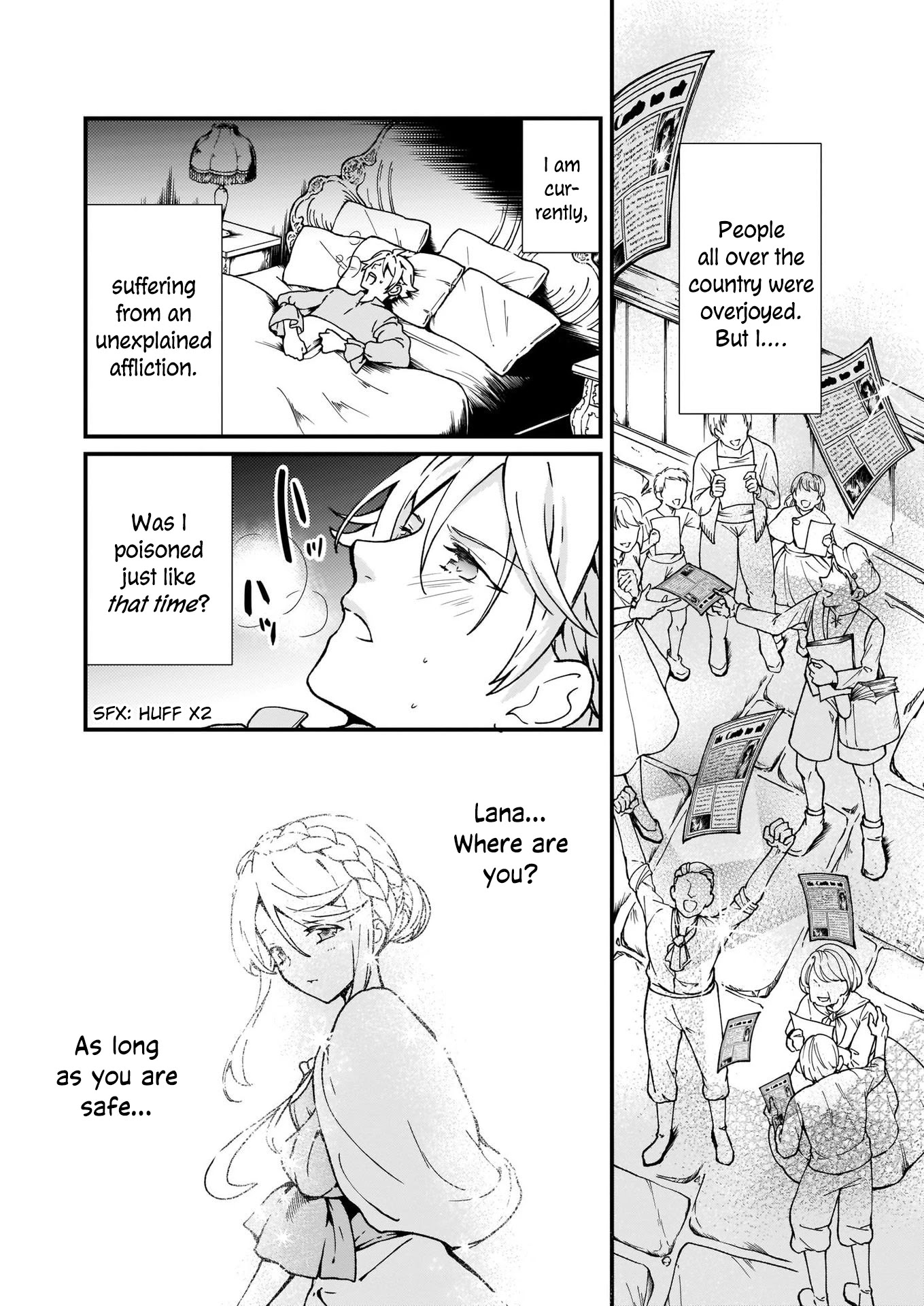 The Plain and Unnoticeable Me Is No More Chapter 4 page 20 - Chapter 4