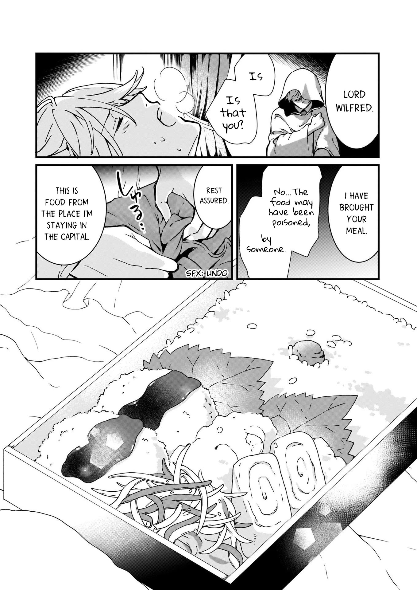 The Plain and Unnoticeable Me Is No More Chapter 4 page 21 - Chapter 4