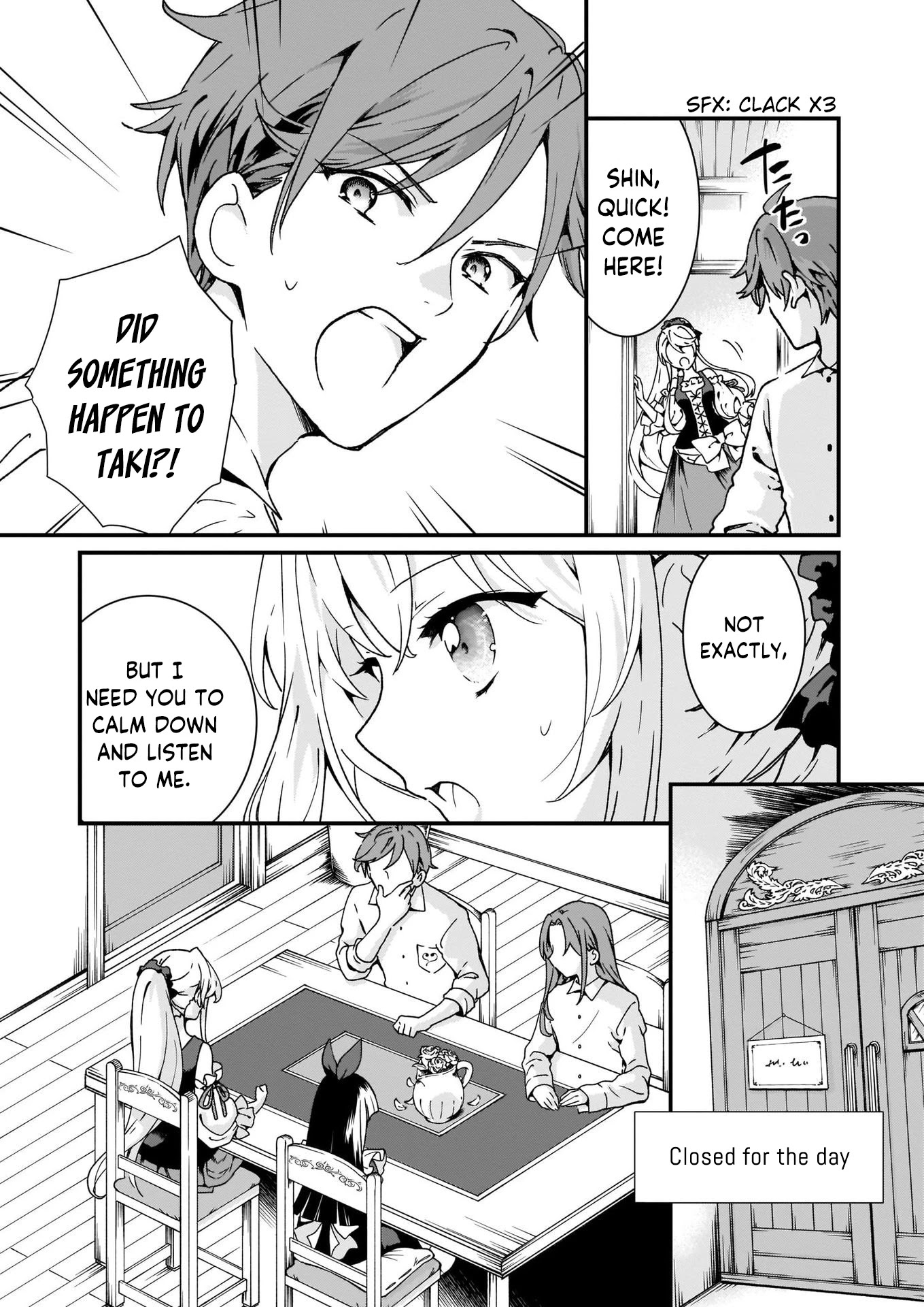The Plain and Unnoticeable Me Is No More Chapter 4 page 3 - Chapter 4