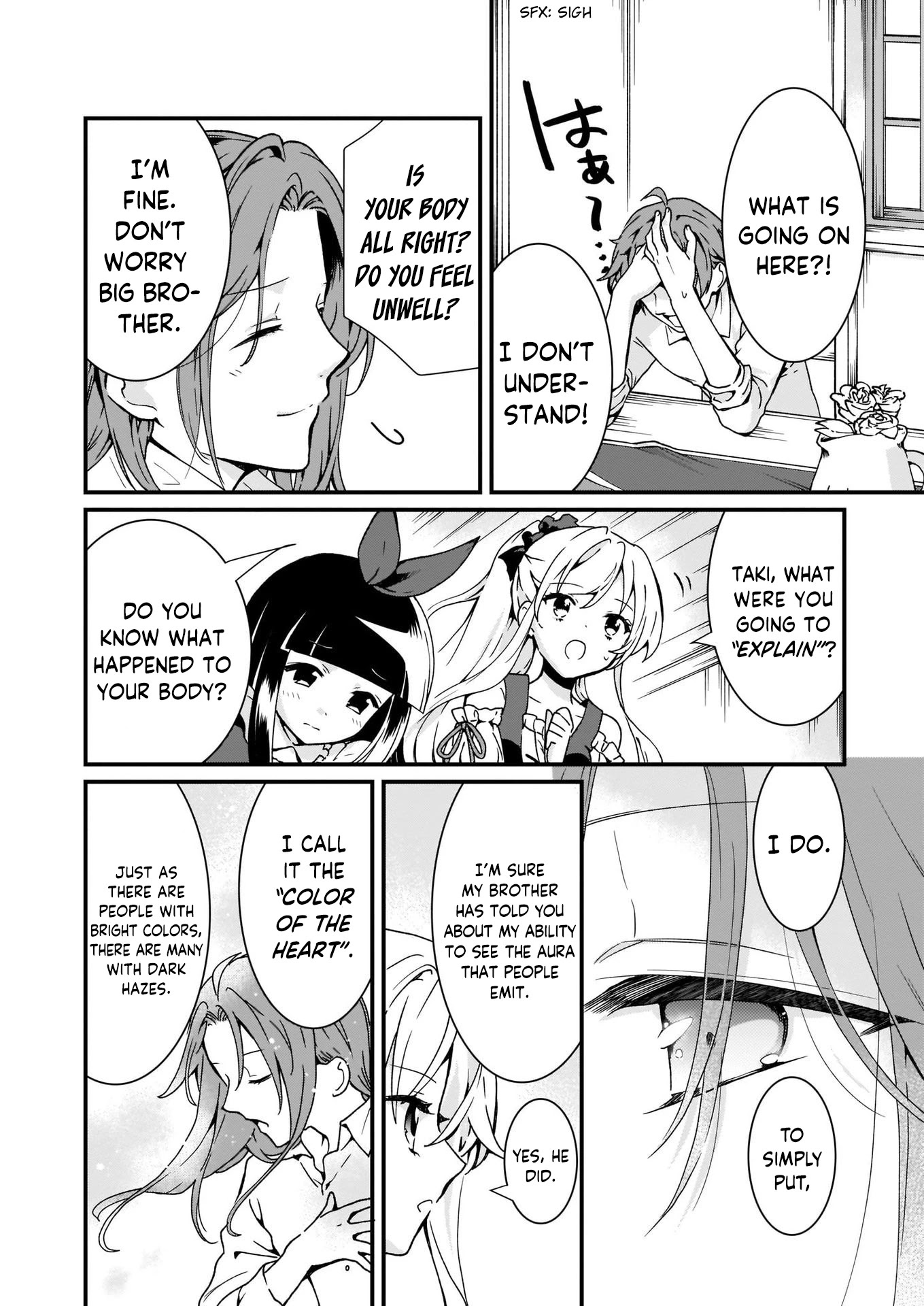 The Plain and Unnoticeable Me Is No More Chapter 4 page 4 - Chapter 4
