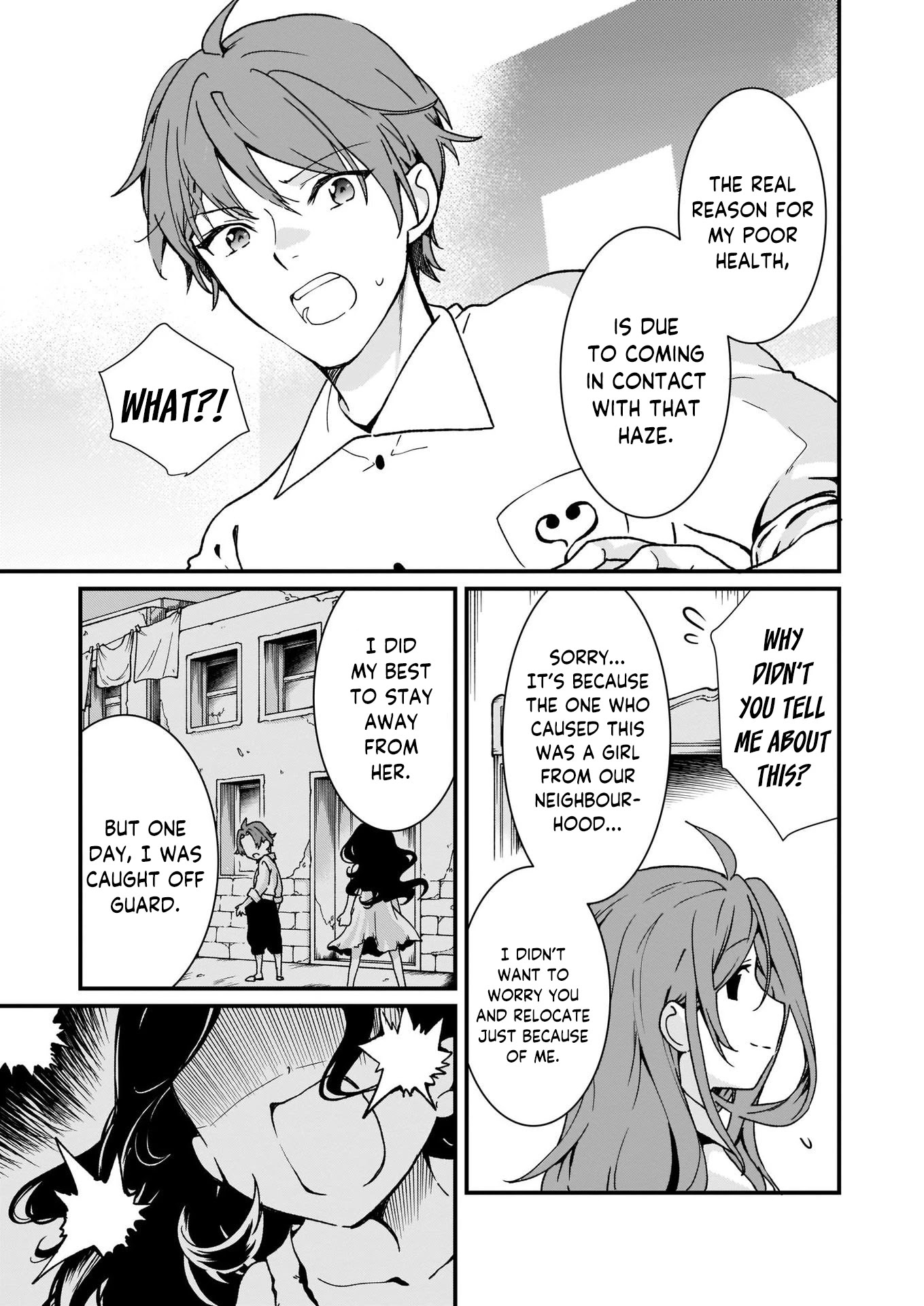 The Plain and Unnoticeable Me Is No More Chapter 4 page 5 - Chapter 4