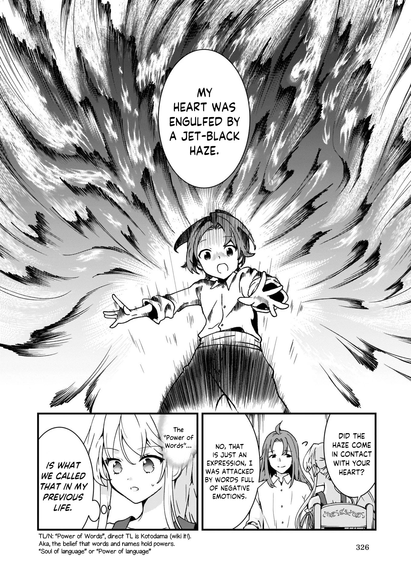 The Plain and Unnoticeable Me Is No More Chapter 4 page 6 - Chapter 4