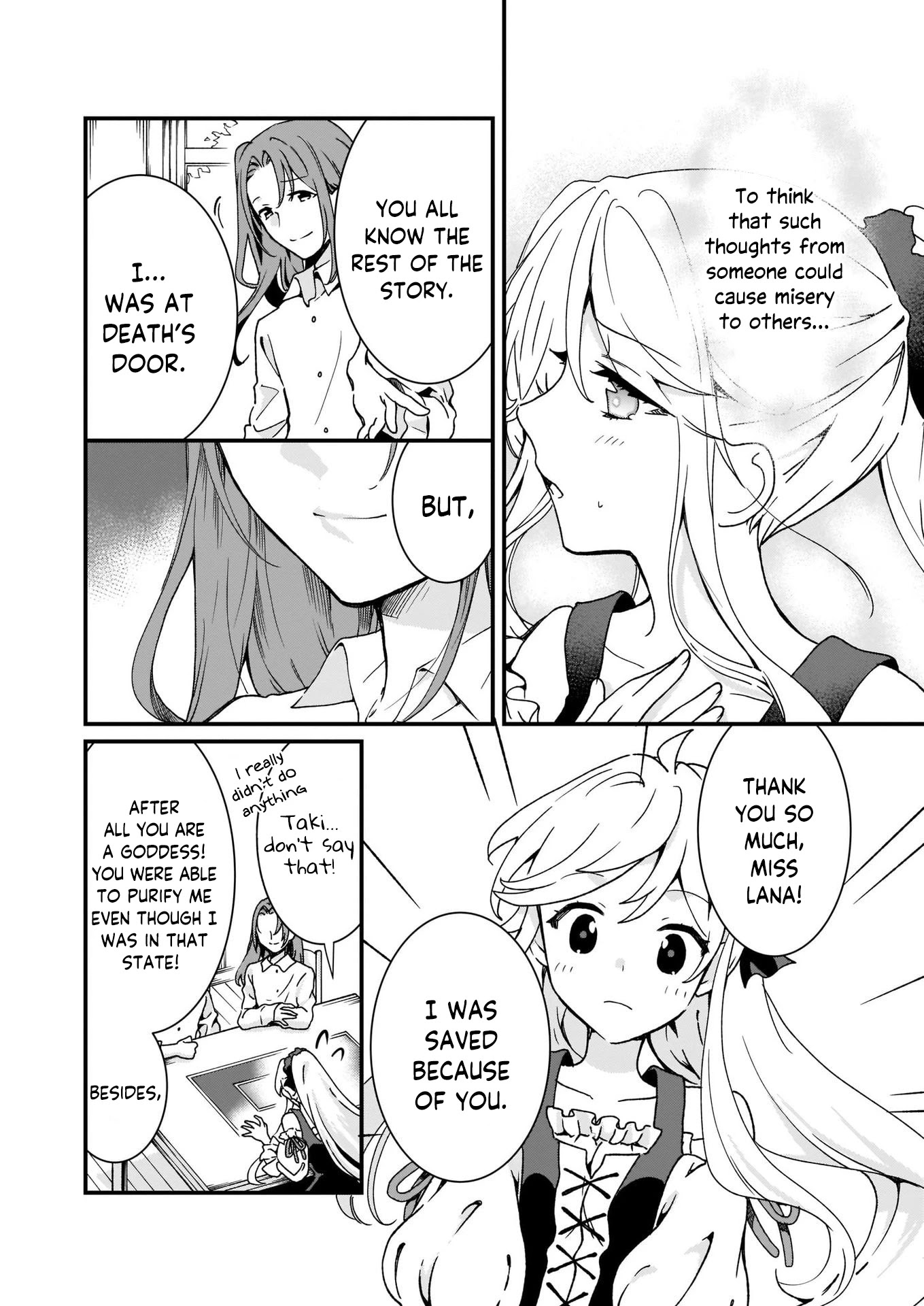 The Plain and Unnoticeable Me Is No More Chapter 4 page 8 - Chapter 4