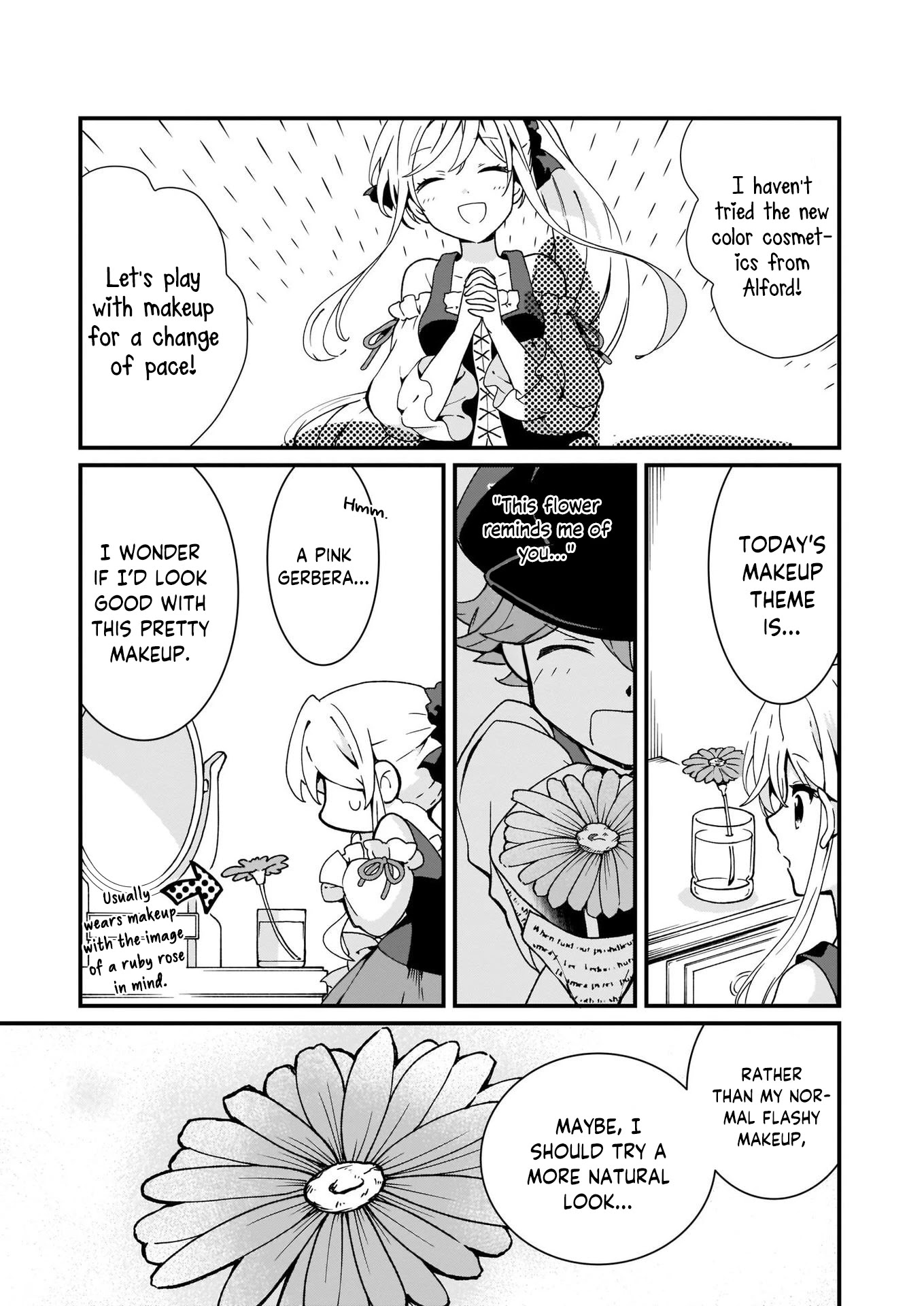The Plain and Unnoticeable Me Is No More Chapter 5 page 11 - Chapter 5