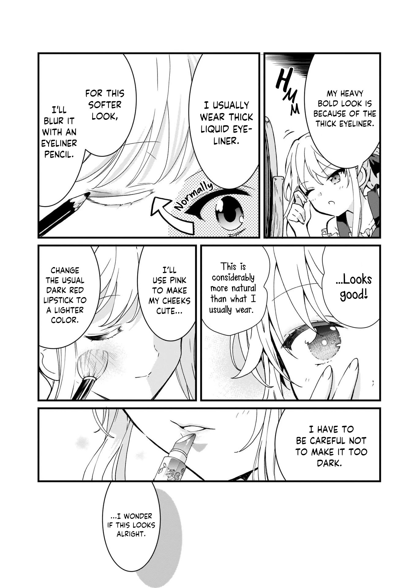 The Plain and Unnoticeable Me Is No More Chapter 5 page 12 - Chapter 5