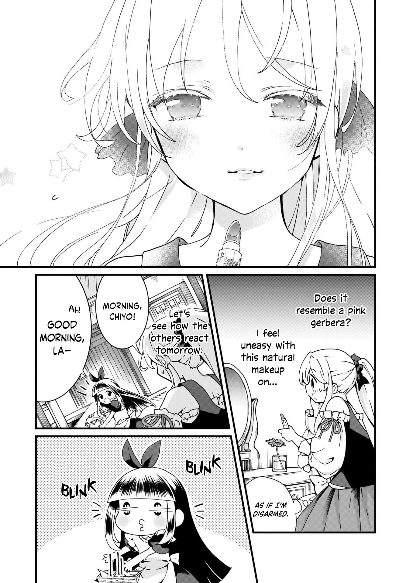 The Plain and Unnoticeable Me Is No More Chapter 5 page 13 - Chapter 5