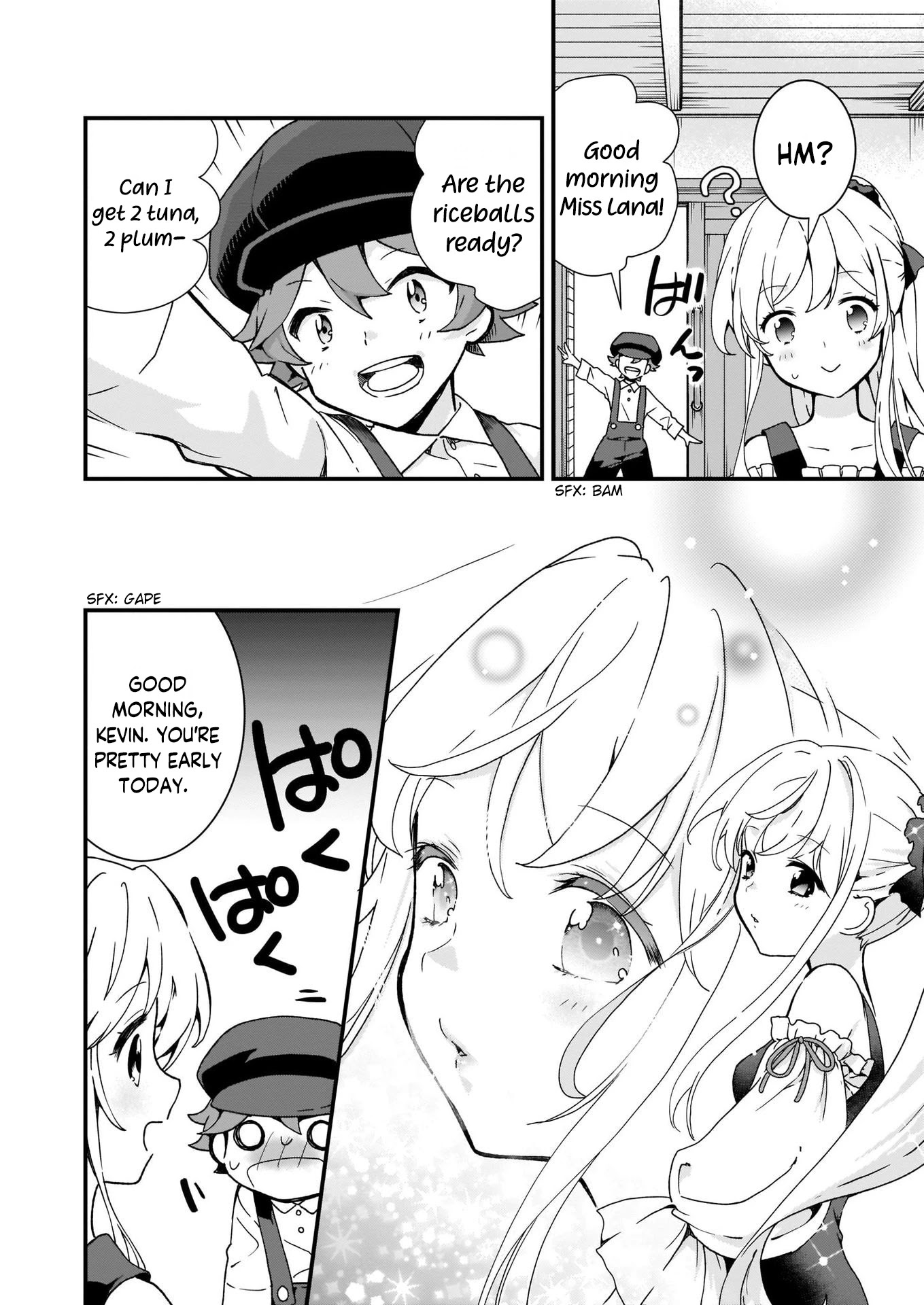 The Plain and Unnoticeable Me Is No More Chapter 5 page 14 - Chapter 5