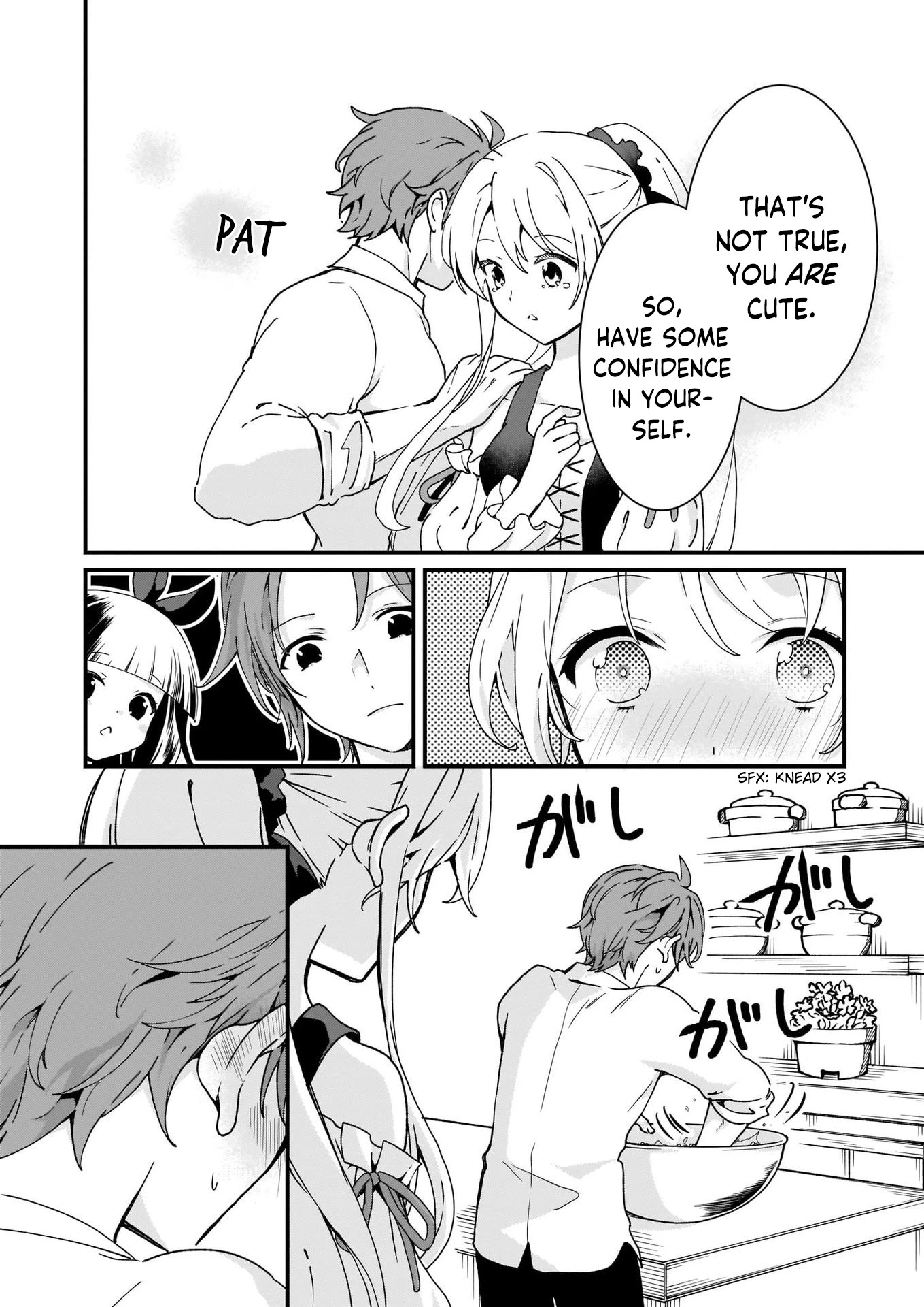 The Plain and Unnoticeable Me Is No More Chapter 5 page 20 - Chapter 5