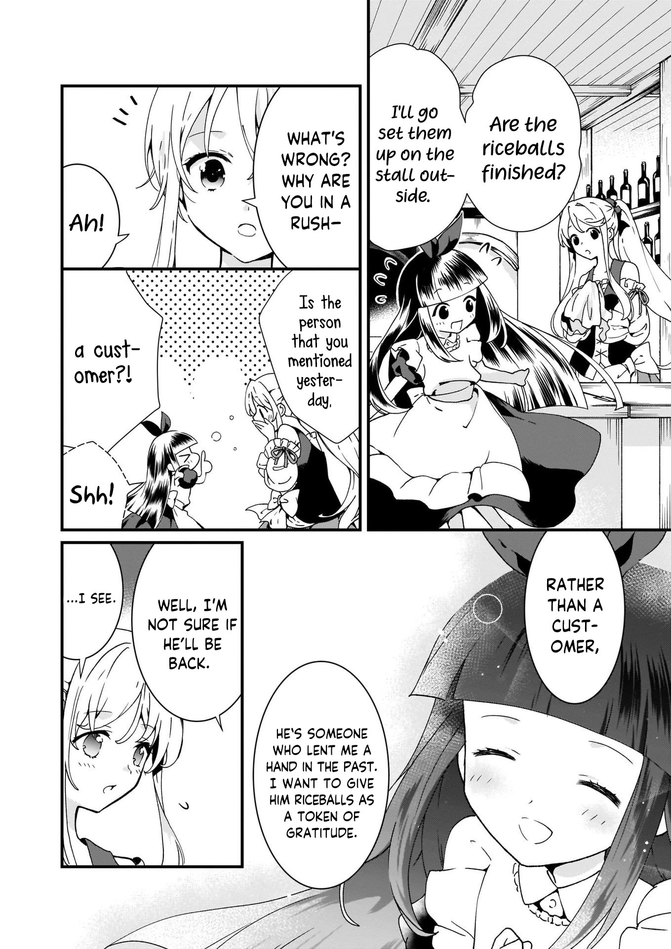 The Plain and Unnoticeable Me Is No More Chapter 5 page 22 - Chapter 5