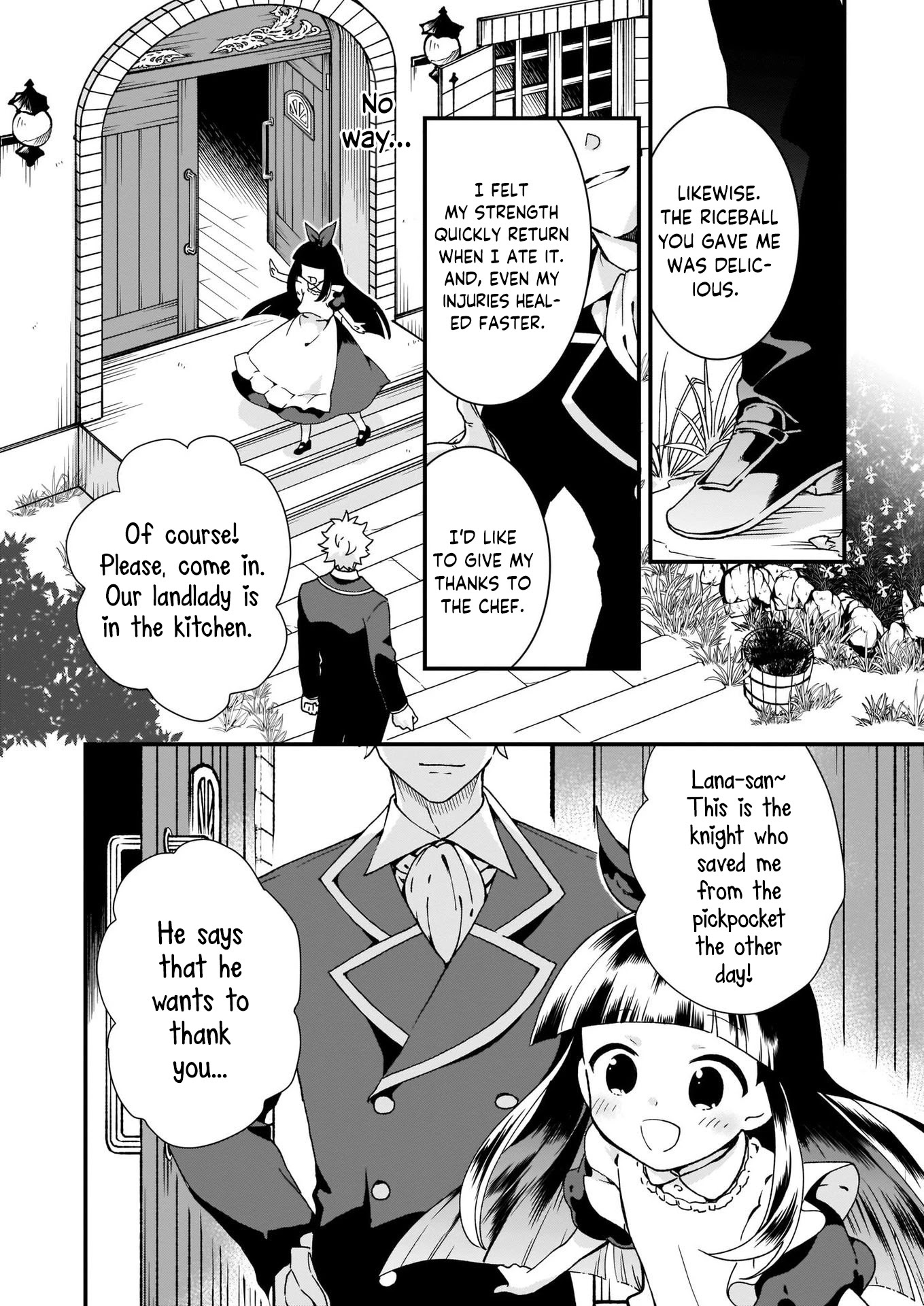 The Plain and Unnoticeable Me Is No More Chapter 5 page 24 - Chapter 5