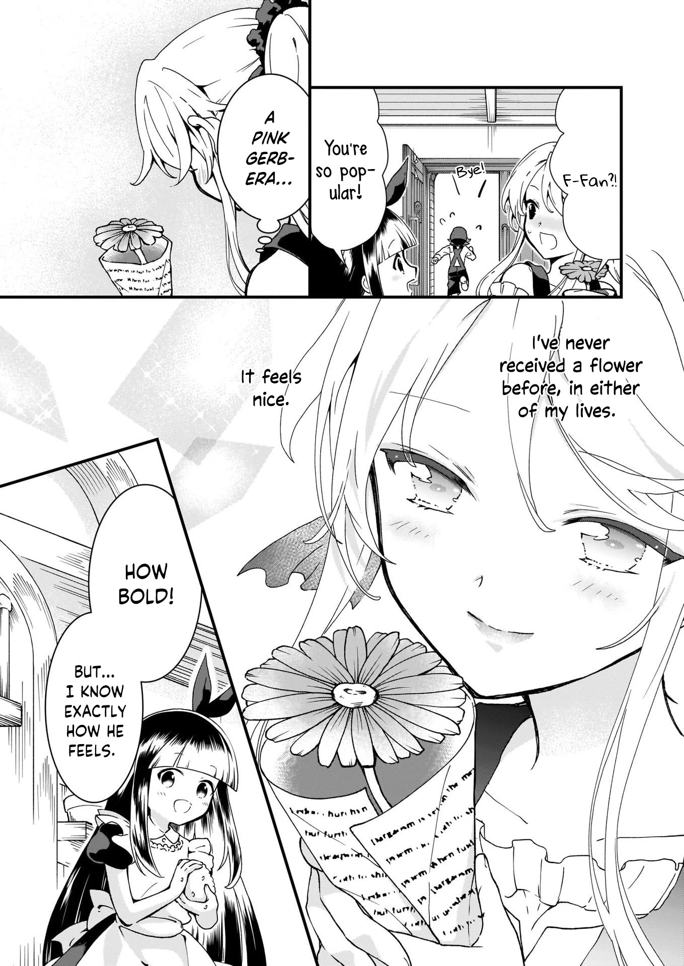 The Plain and Unnoticeable Me Is No More Chapter 5 page 3 - Chapter 5