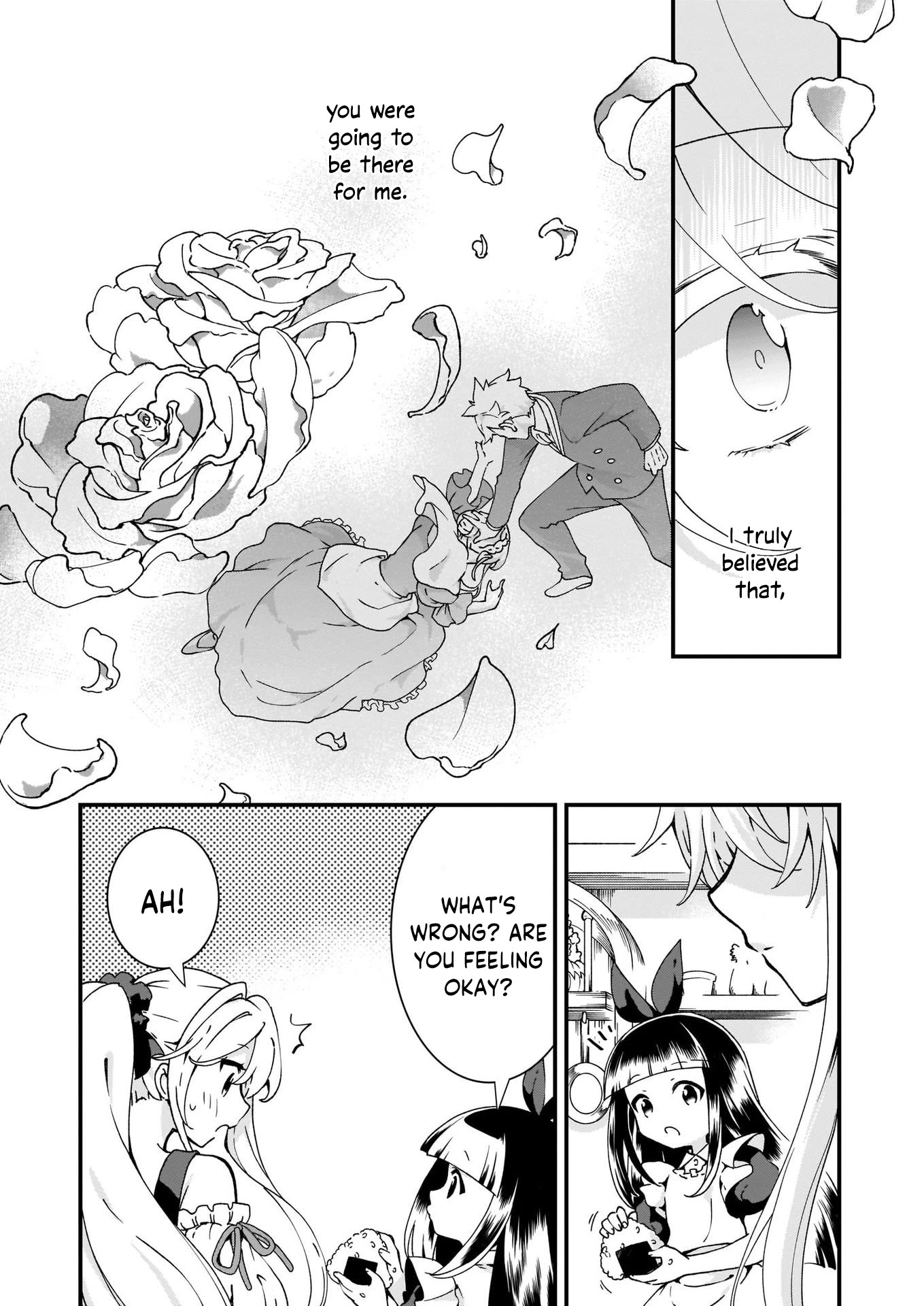 The Plain and Unnoticeable Me Is No More Chapter 5 page 9 - Chapter 5