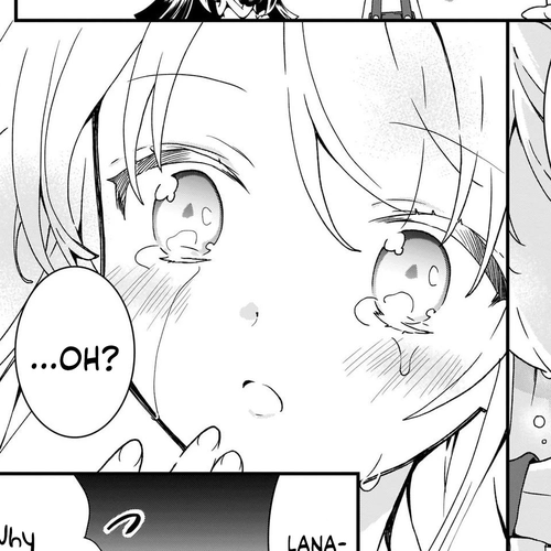 The Plain and Unnoticeable Me Is No More Chapter 5 cover