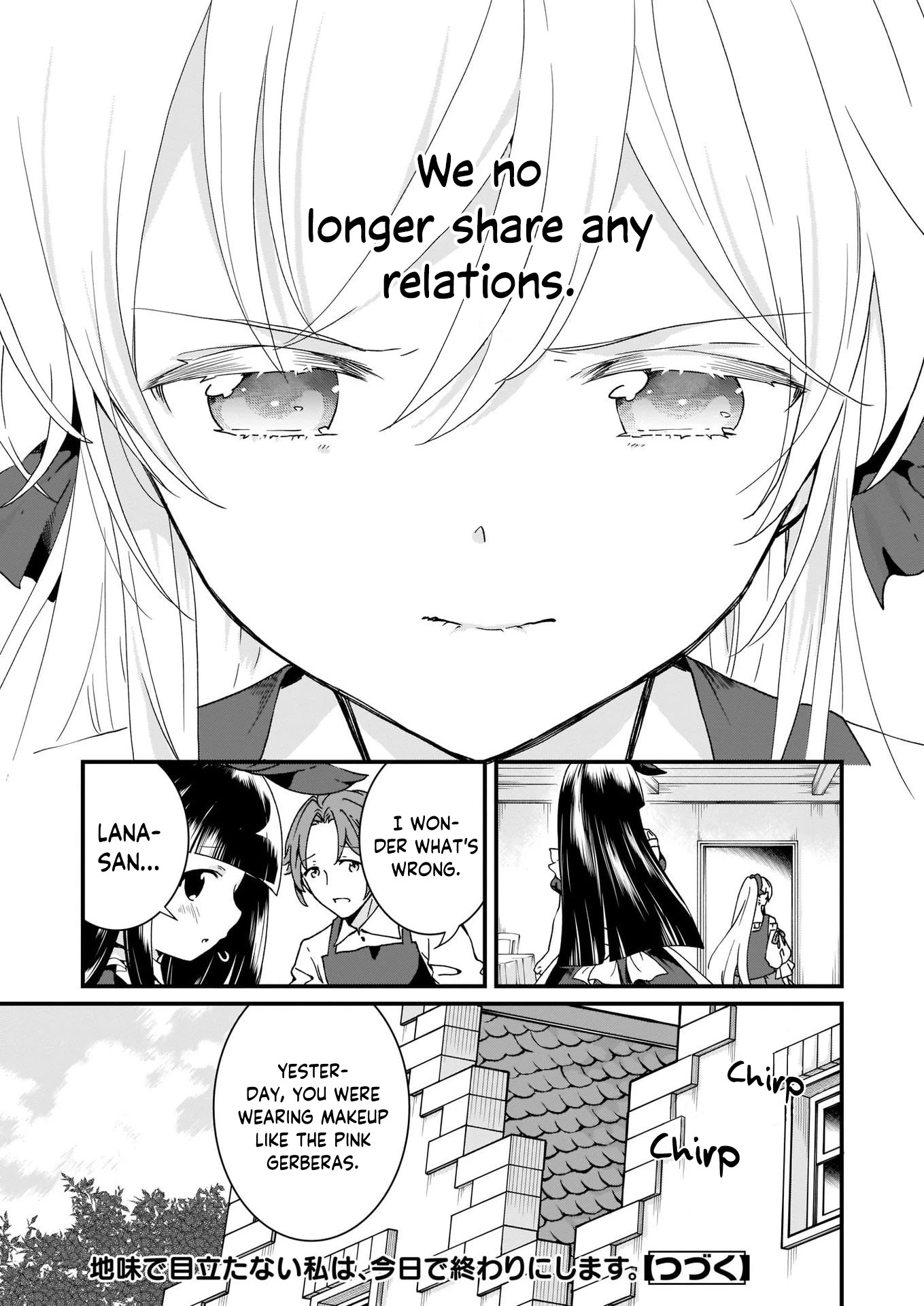 The Plain and Unnoticeable Me Is No More Chapter 6 page 11 - Chapter 6