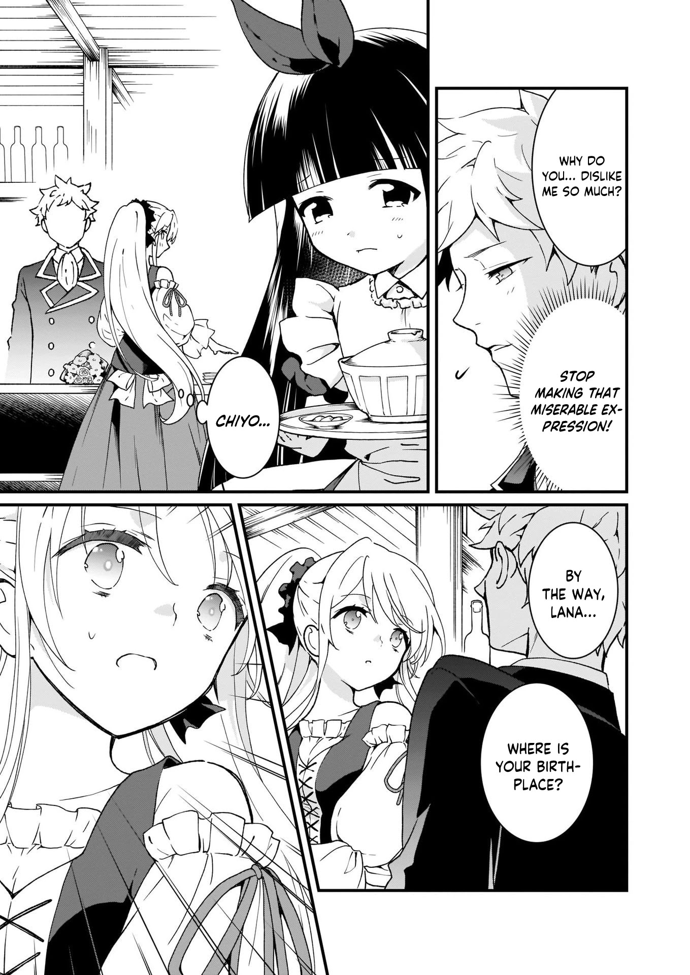 The Plain and Unnoticeable Me Is No More Chapter 6 page 13 - Chapter 6