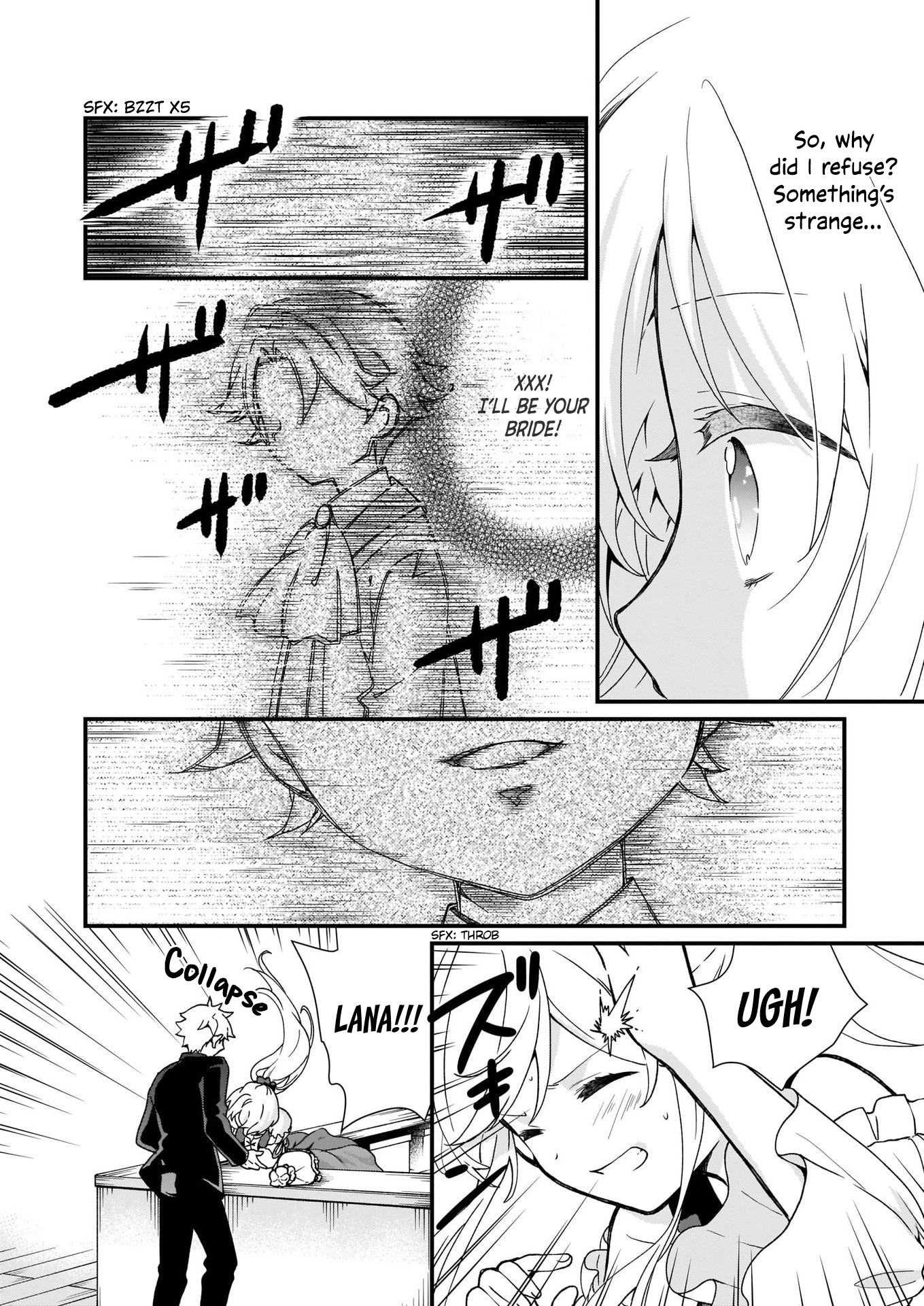 The Plain and Unnoticeable Me Is No More Chapter 6 page 16 - Chapter 6