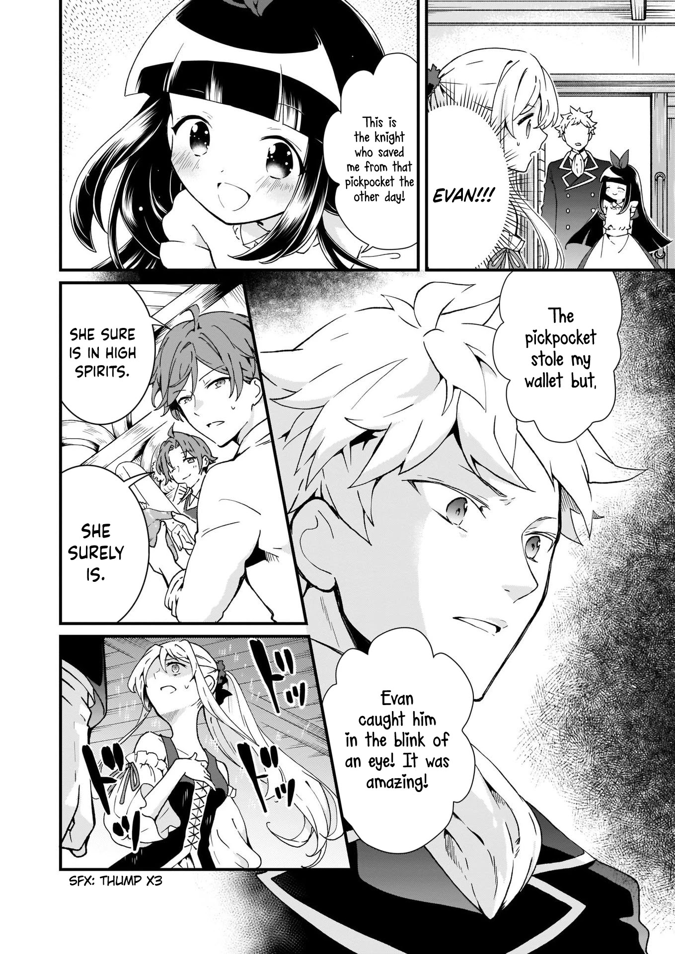 The Plain and Unnoticeable Me Is No More Chapter 6 page 2 - Chapter 6