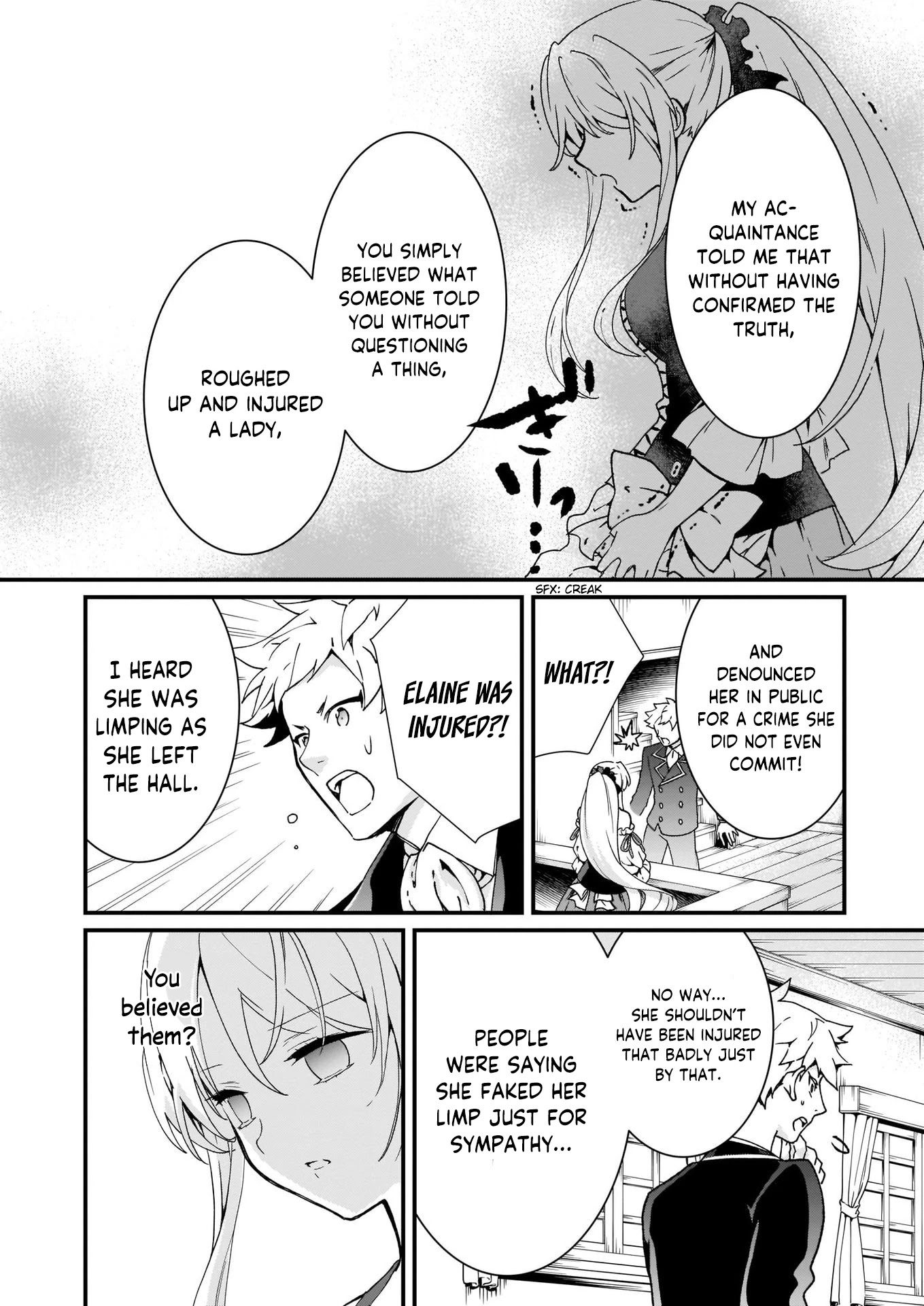 The Plain and Unnoticeable Me Is No More Chapter 6 page 28 - Chapter 6
