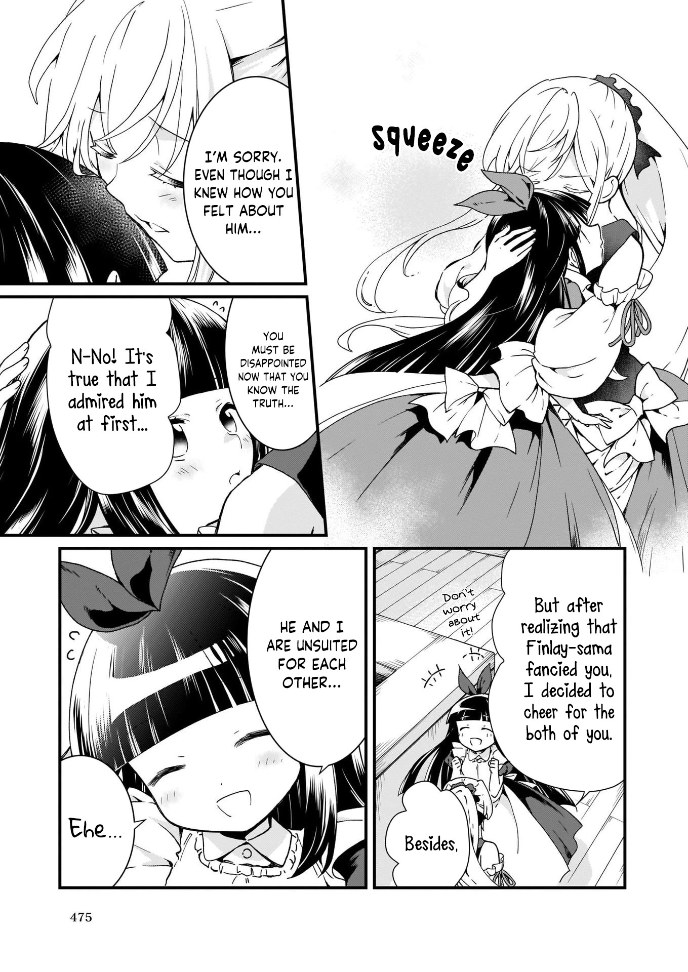 The Plain and Unnoticeable Me Is No More Chapter 6 page 31 - Chapter 6