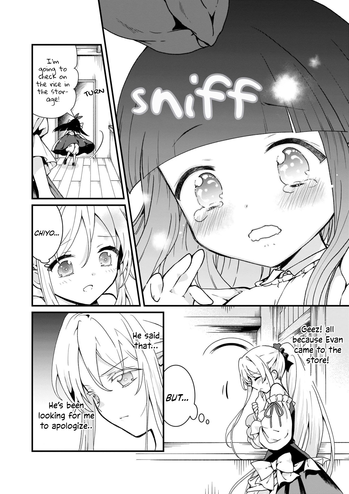 The Plain and Unnoticeable Me Is No More Chapter 6 page 32 - Chapter 6