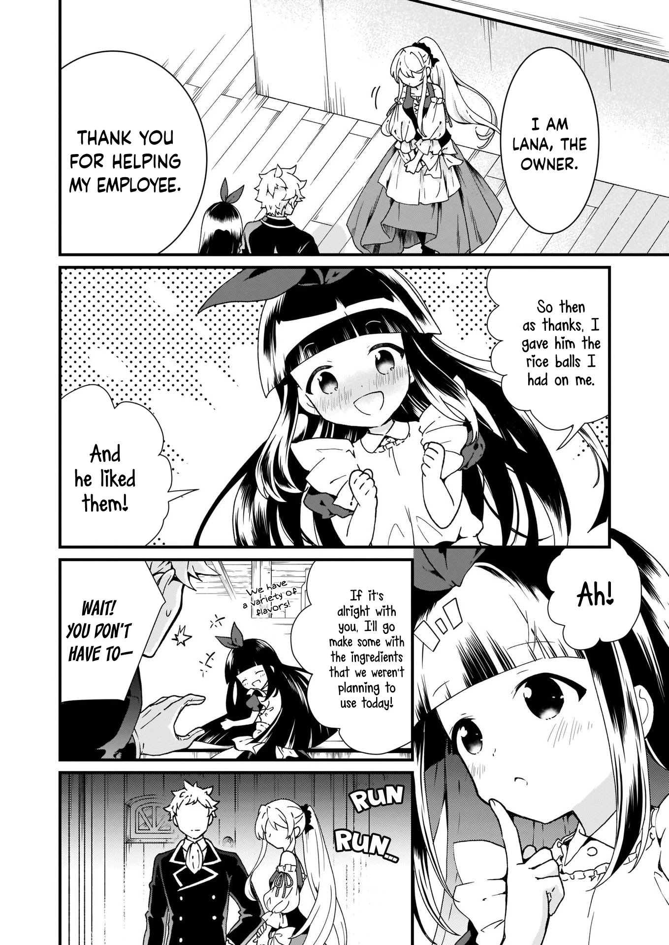 The Plain and Unnoticeable Me Is No More Chapter 6 page 4 - Chapter 6