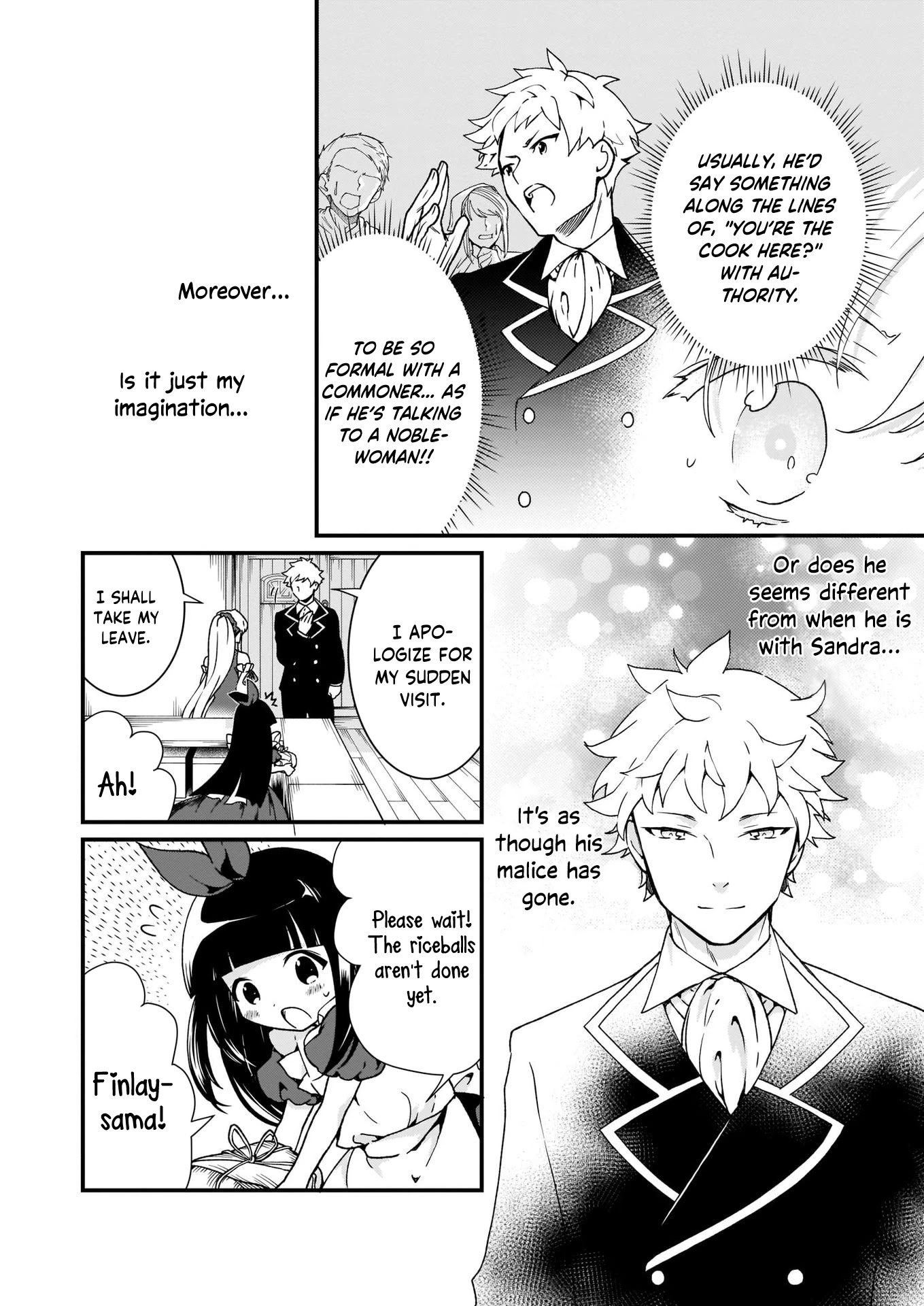 The Plain and Unnoticeable Me Is No More Chapter 6 page 6 - Chapter 6