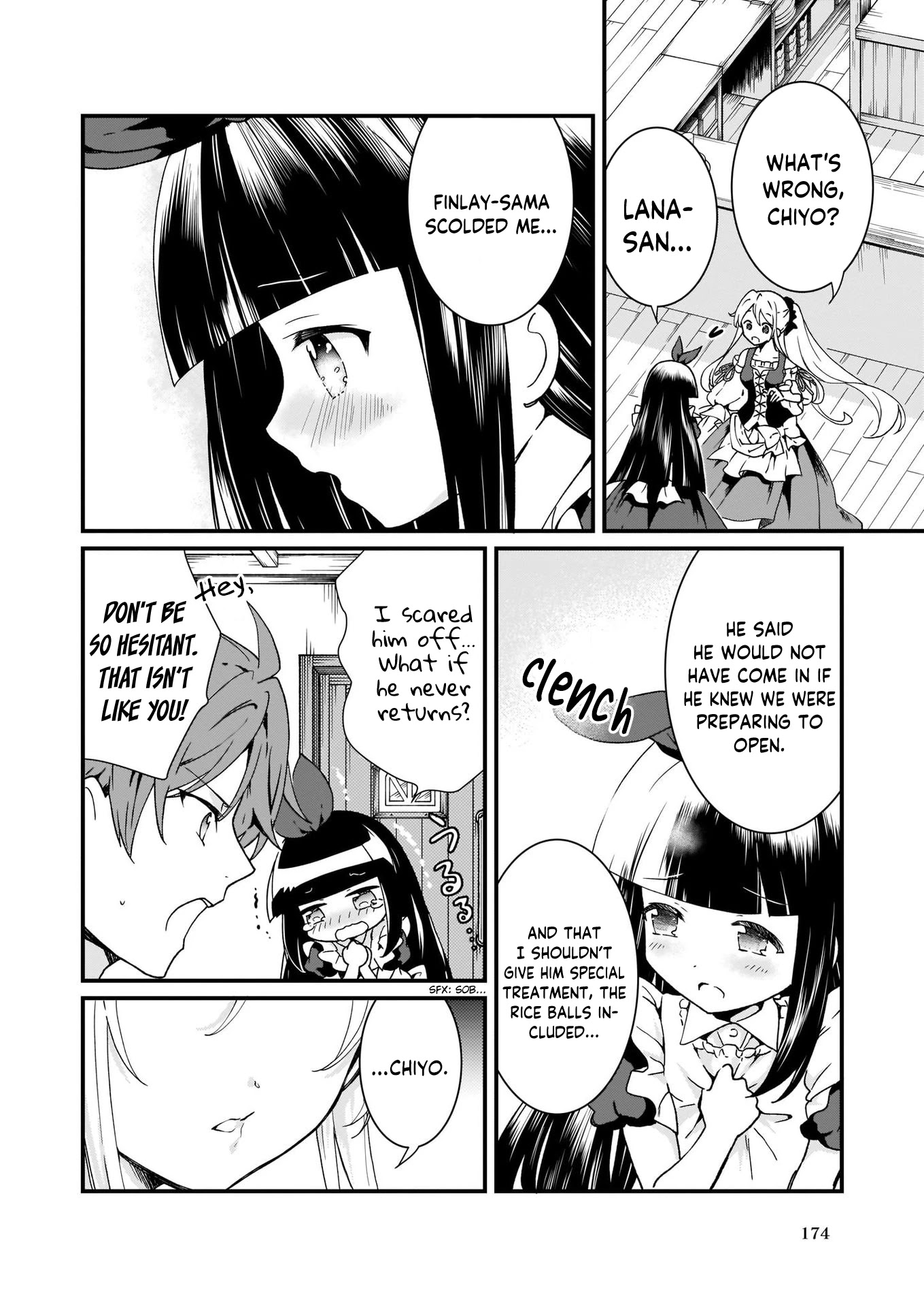 The Plain and Unnoticeable Me Is No More Chapter 6 page 8 - Chapter 6