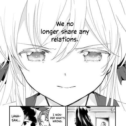 The Plain and Unnoticeable Me Is No More Chapter 6 cover