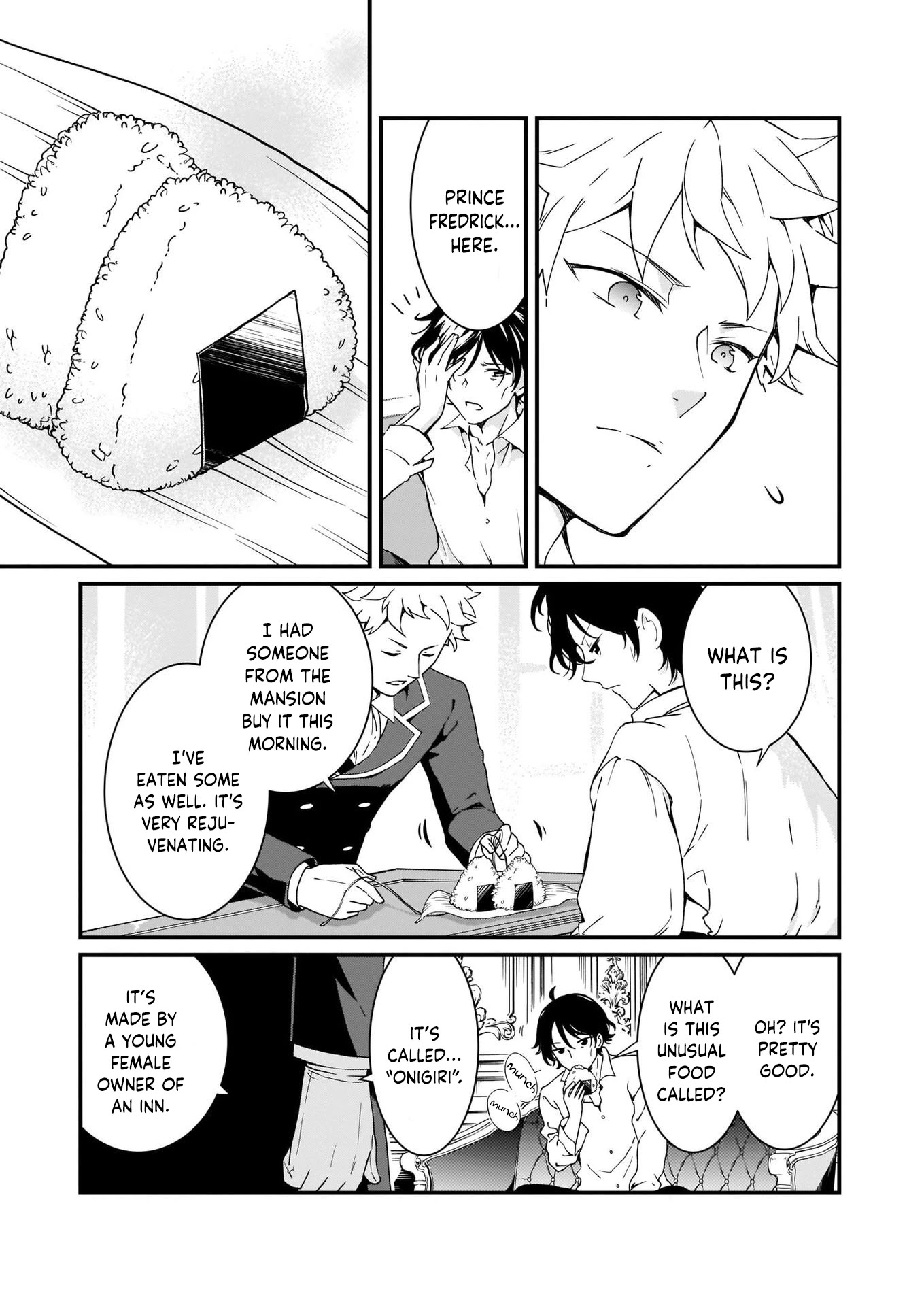 The Plain and Unnoticeable Me Is No More Chapter 7 page 13 - Chapter 7
