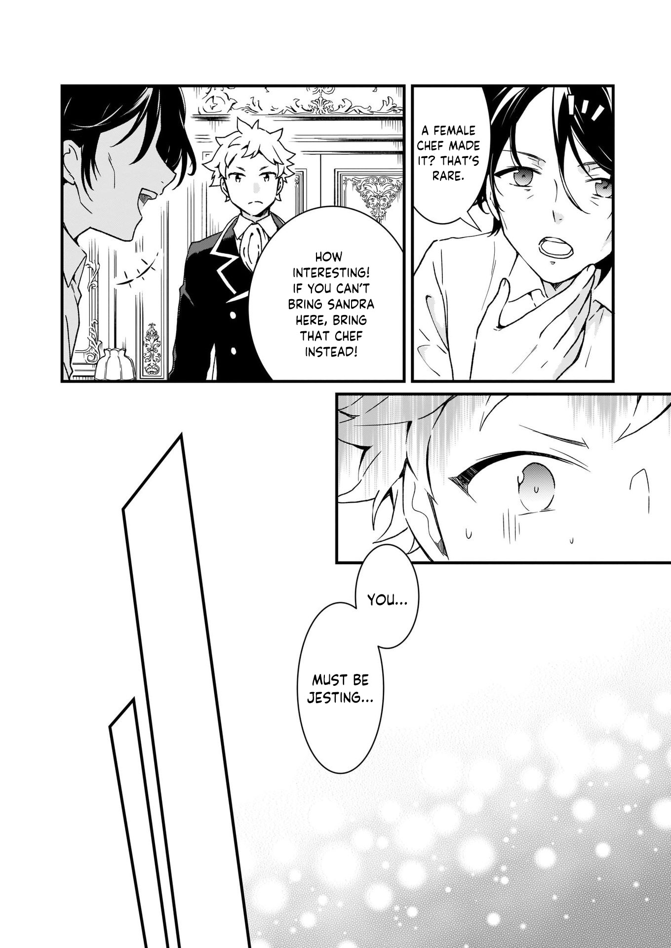 The Plain and Unnoticeable Me Is No More Chapter 7 page 14 - Chapter 7