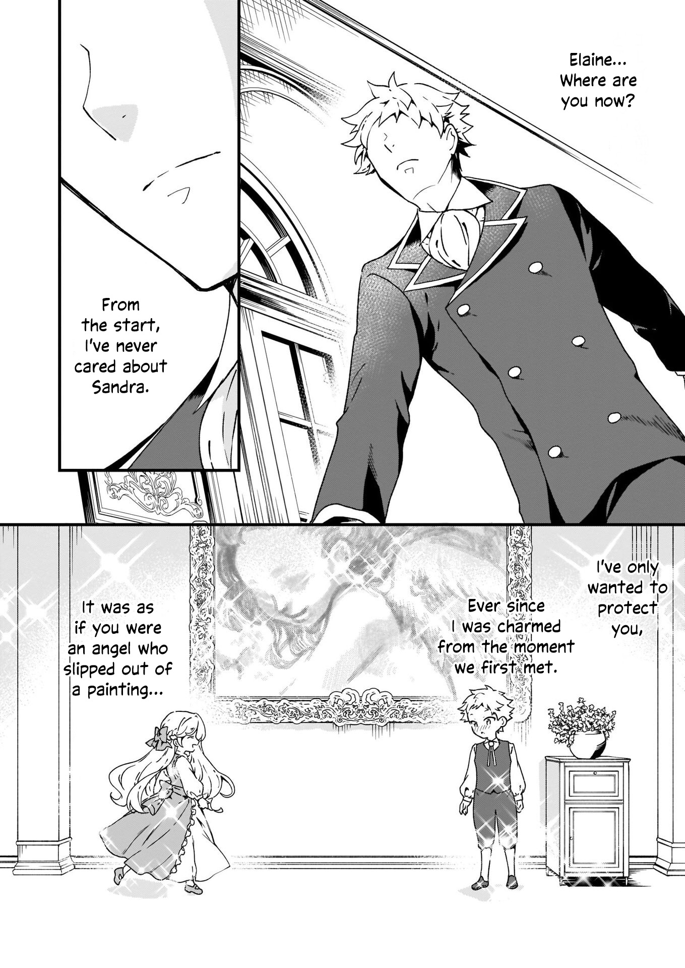 The Plain and Unnoticeable Me Is No More Chapter 7 page 15 - Chapter 7